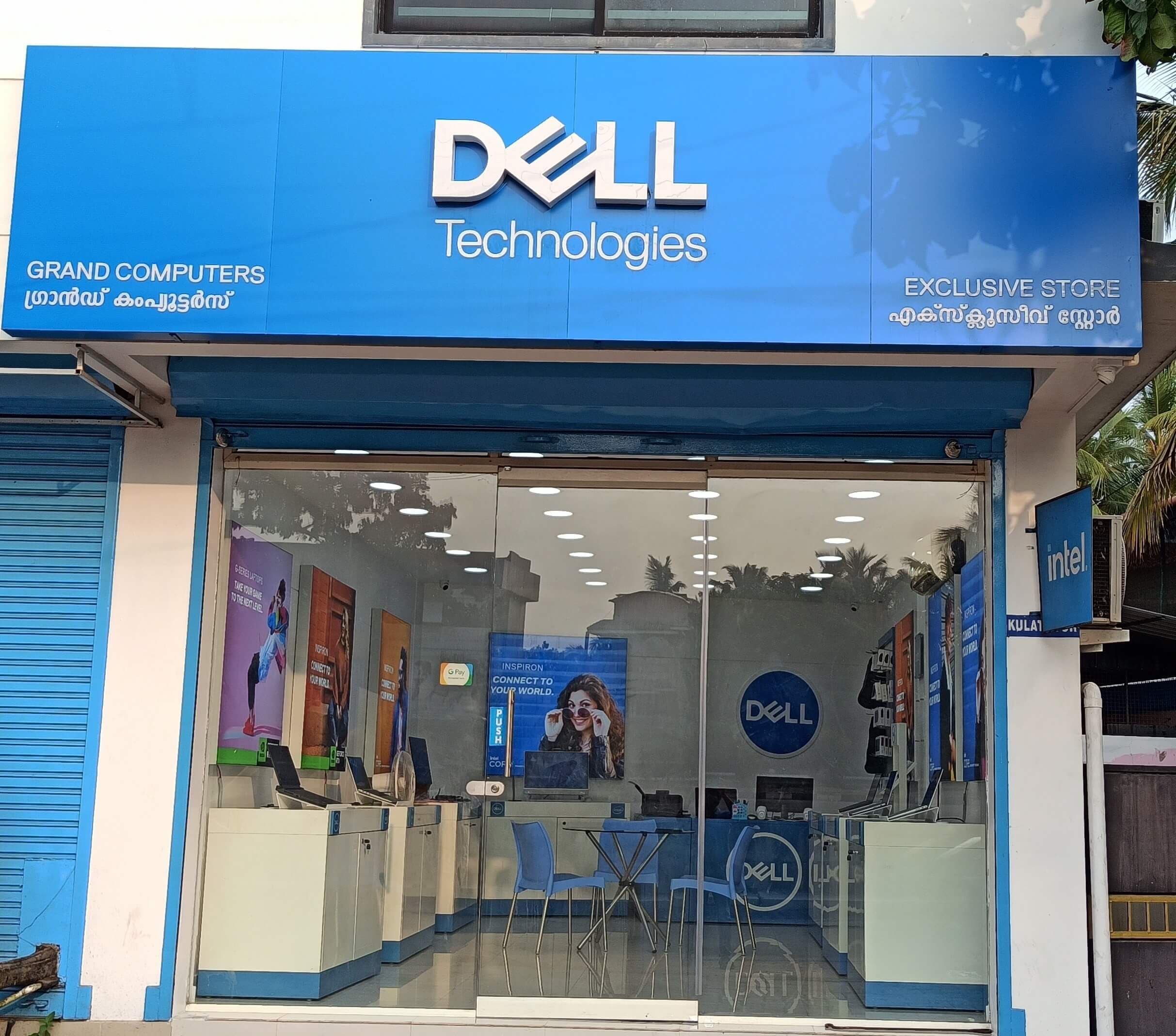 Dell Exclusive Store Kulathoor, Trivandrum — photo 1