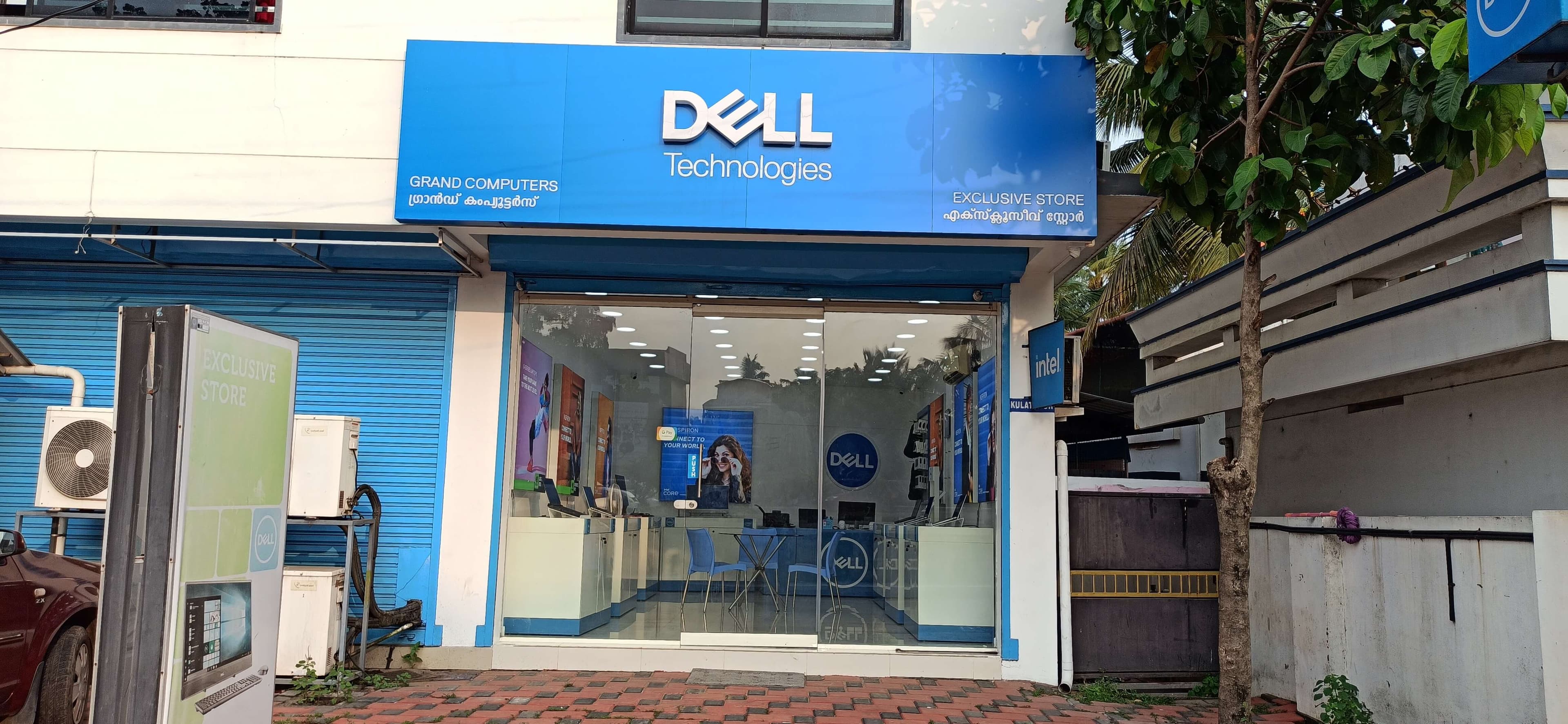 Dell Exclusive Store Kulathoor, Trivandrum — photo 2