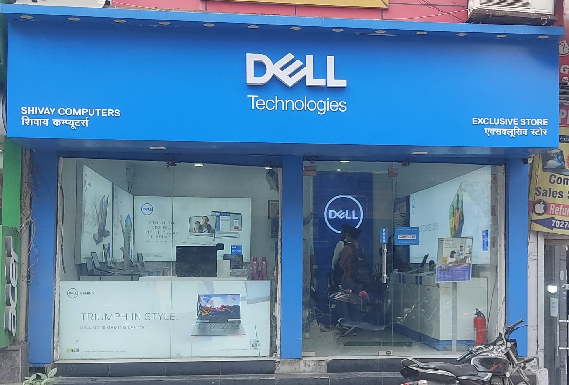 Dell Exclusive Store Rohtak — photo 1