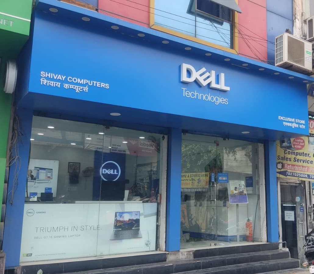 Dell Exclusive Store Rohtak — photo 4