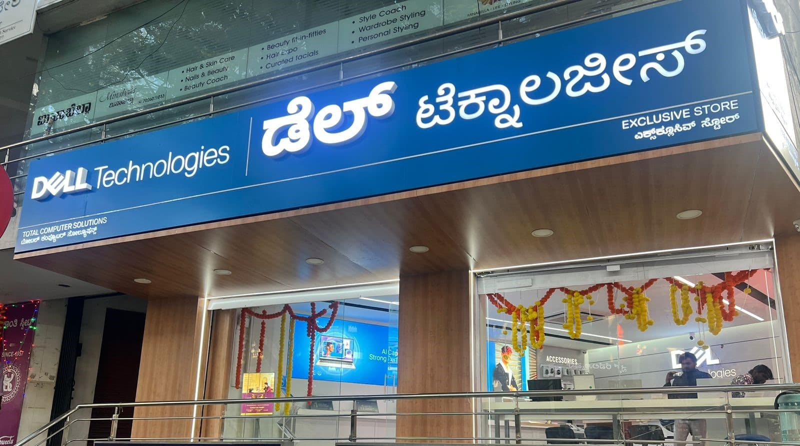 Dell Exclusive Store New BEL Road, Mathikere — photo 1