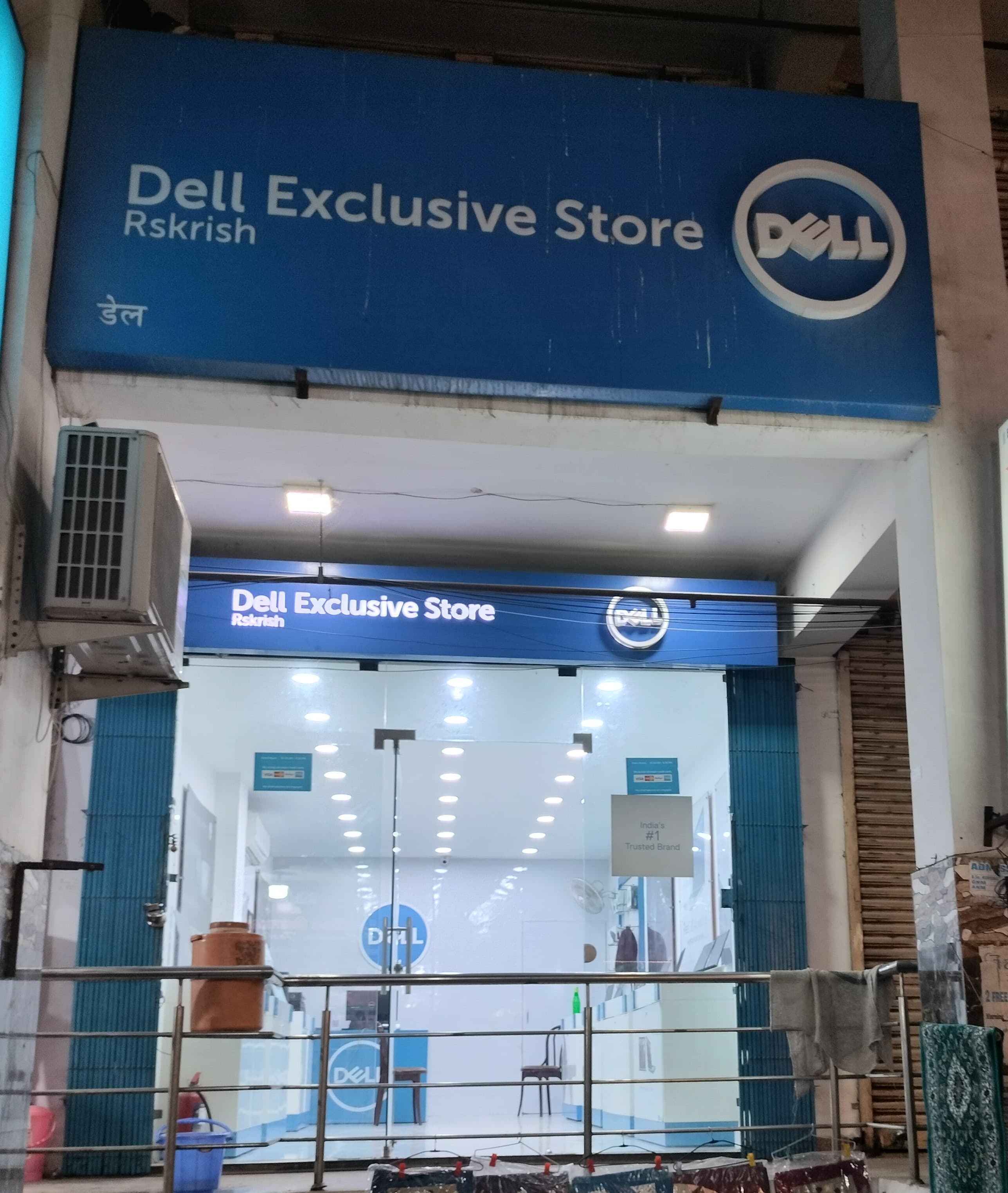 Dell Exclusive Store Jagat Plaza, Greater Noida — photo 1