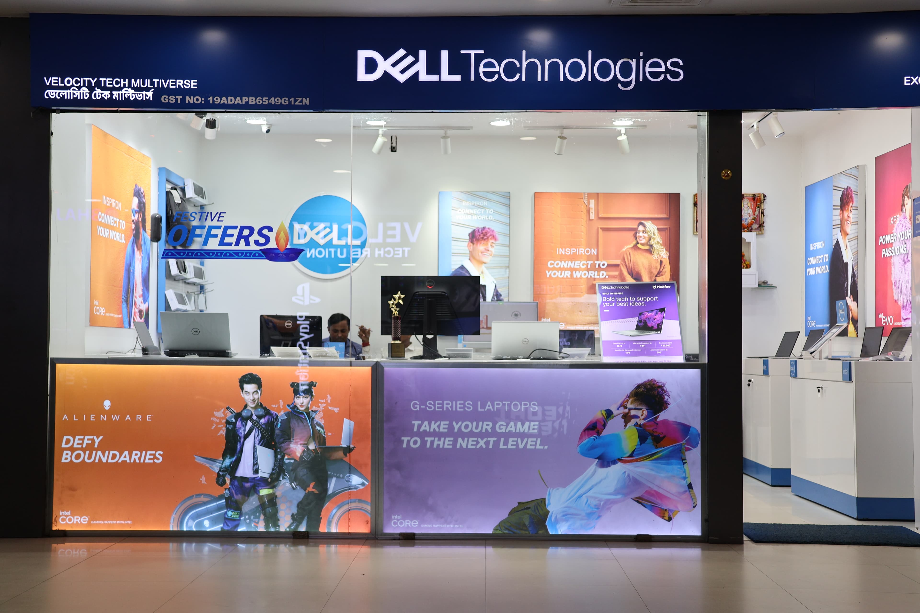 Dell Exclusive Store E — photo 1