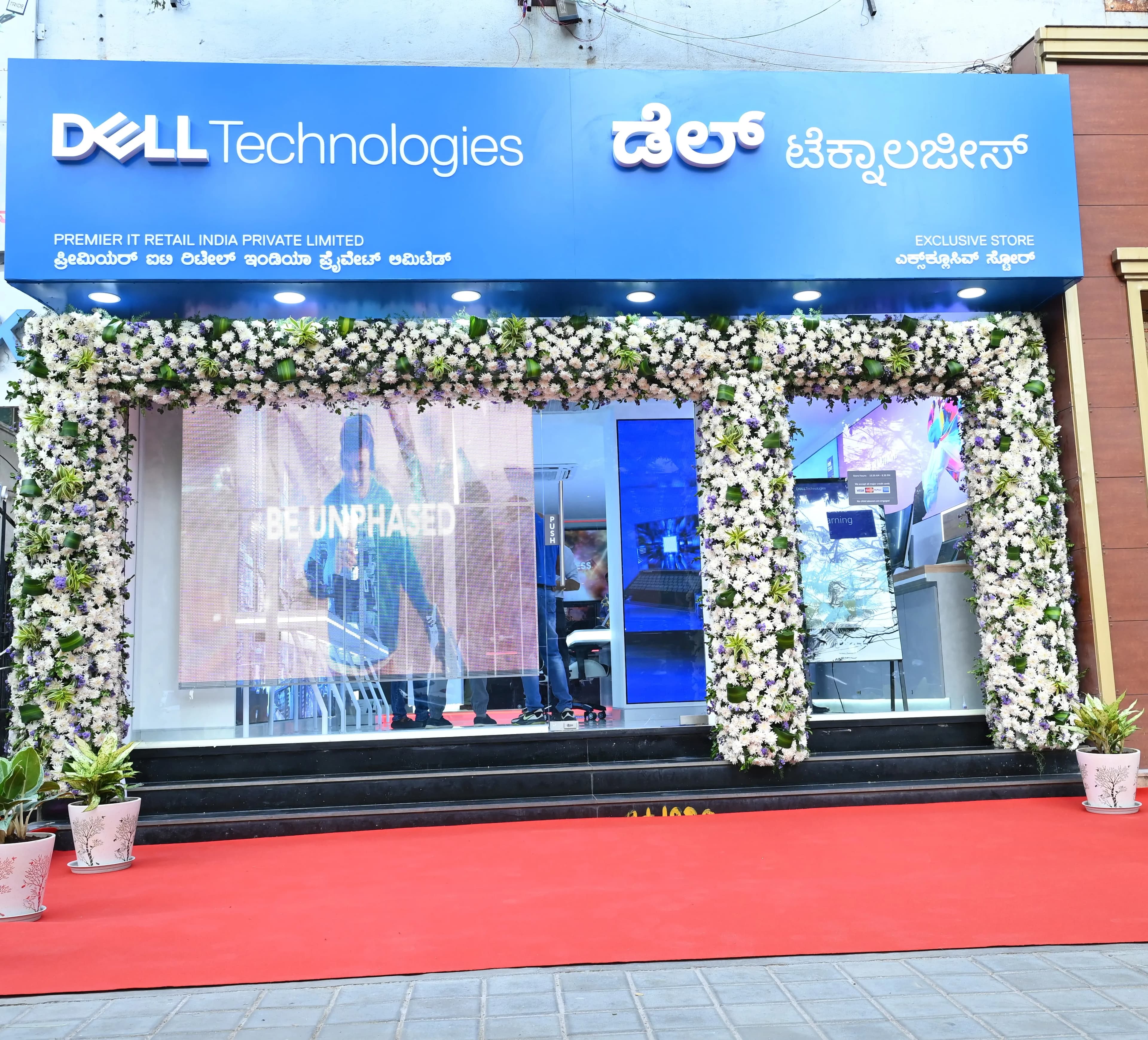 Dell Exclusive Store HAL 2nd Stage, Indiranagar — photo 2