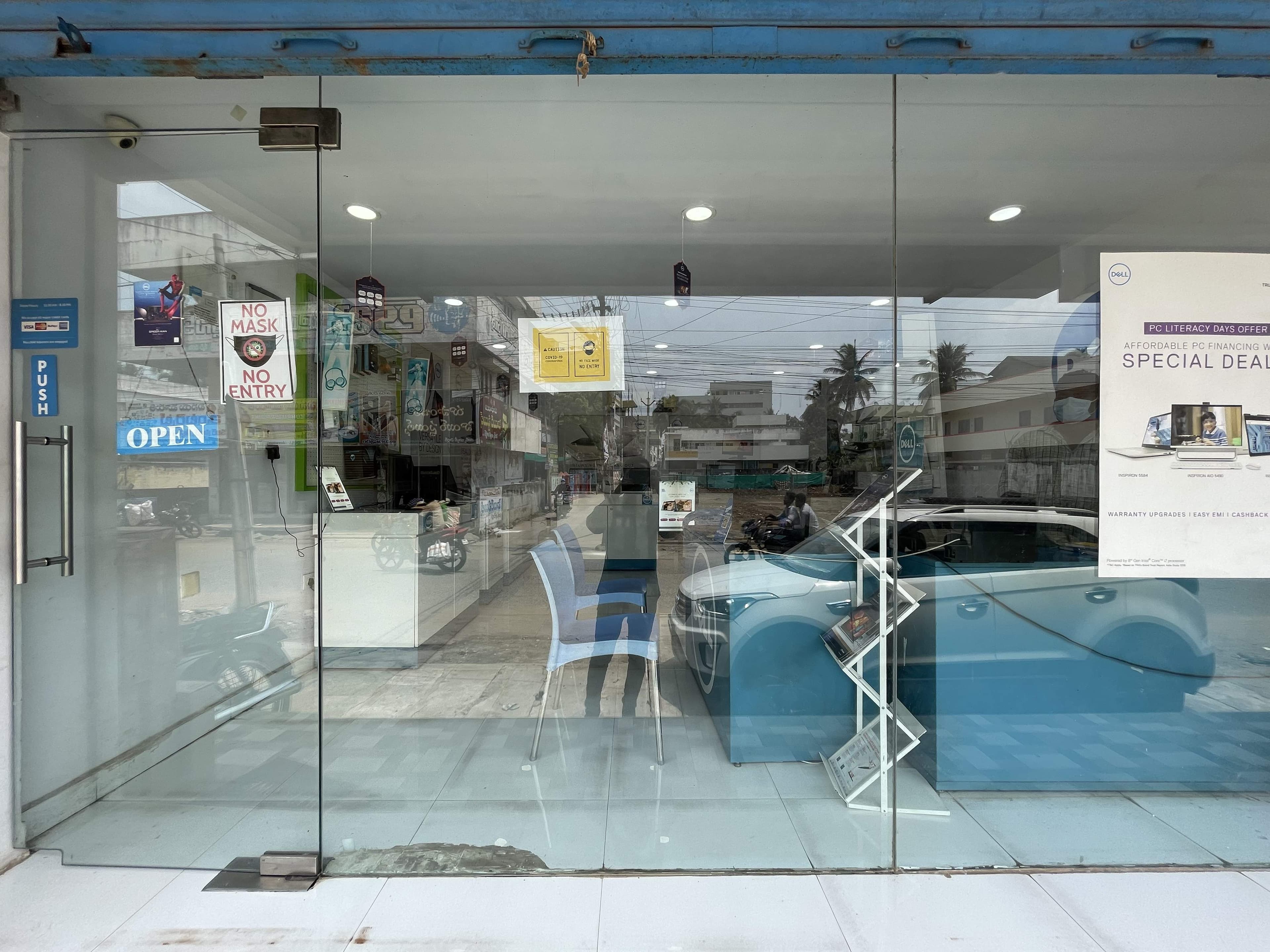 Dell Exclusive Store Amalapuram — photo 2