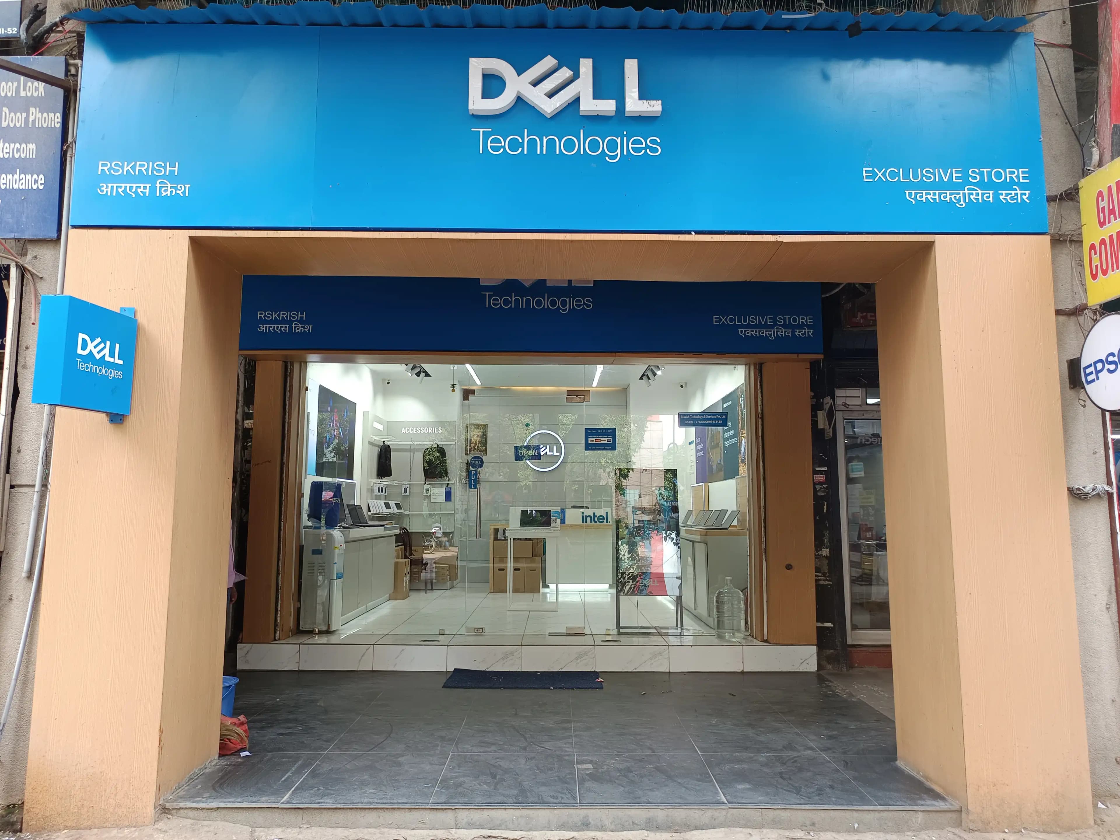 Dell Exclusive Store Wazirpur, Shalimar Bagh — photo 1