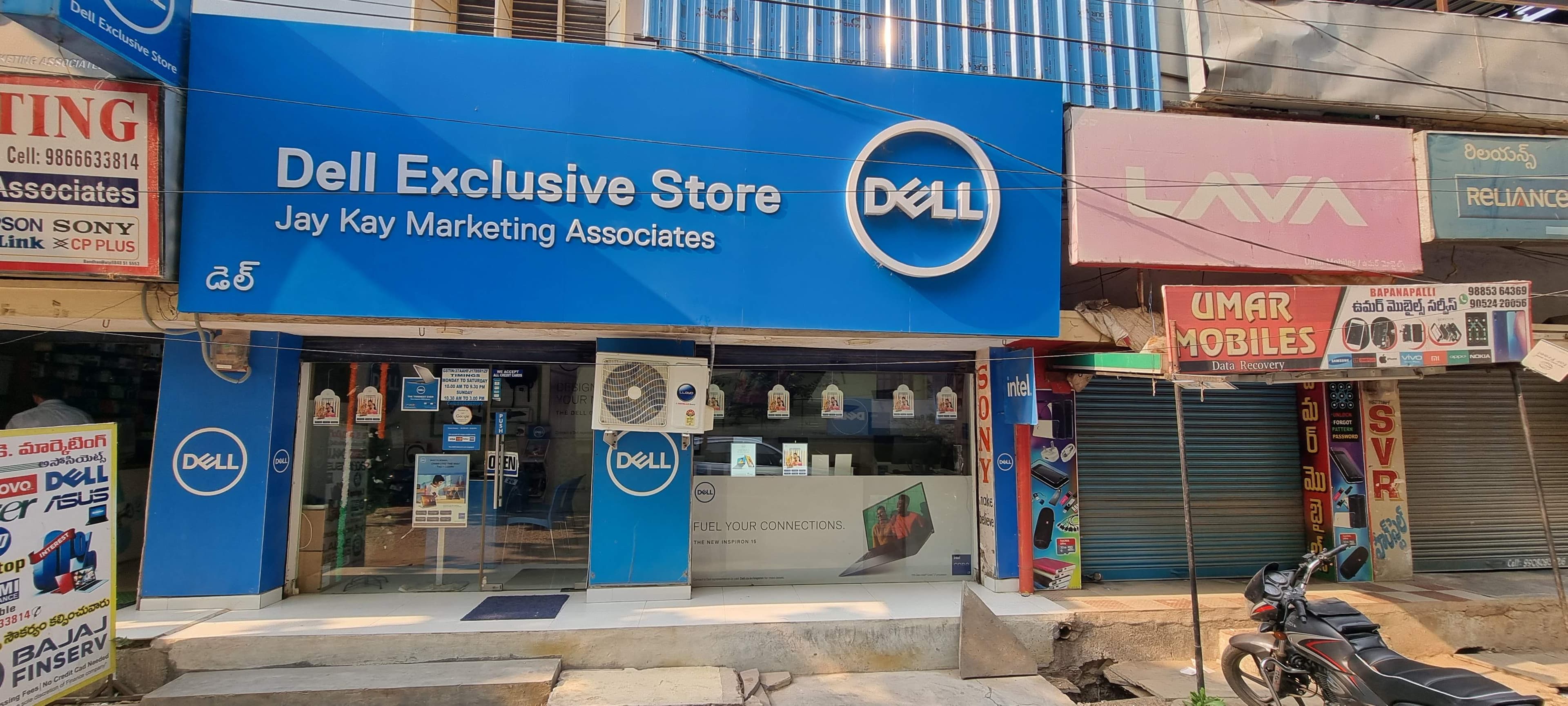 Dell Exclusive Store Kamala Nagar, Anantapur — photo 1