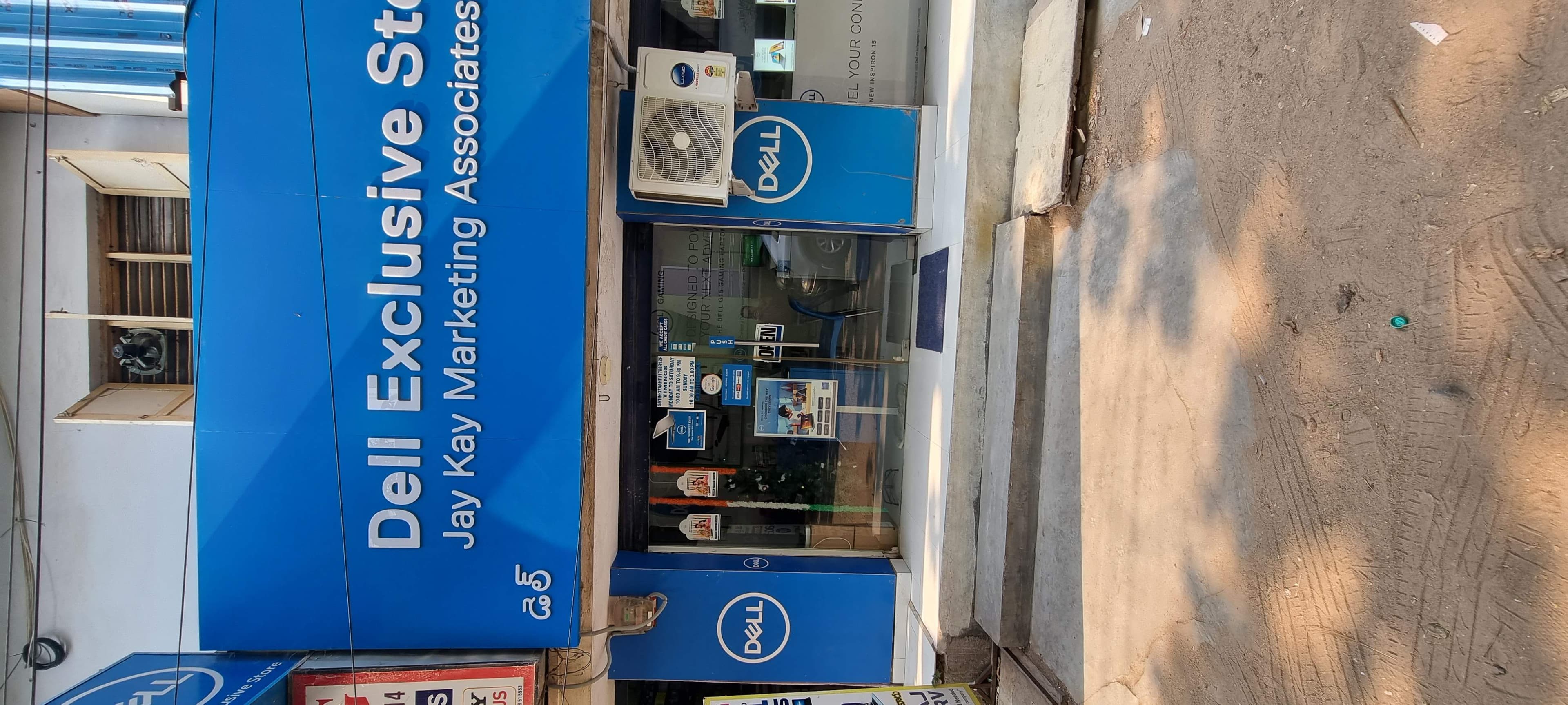Dell Exclusive Store Kamala Nagar, Anantapur — photo 2