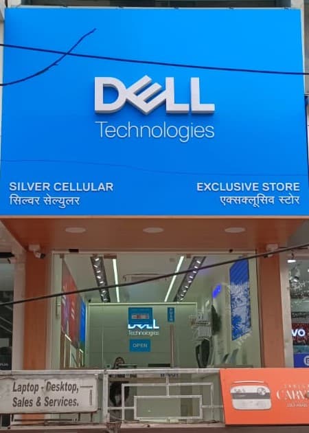 Dell Exclusive Store Dhantoli, Nagpur — photo 1