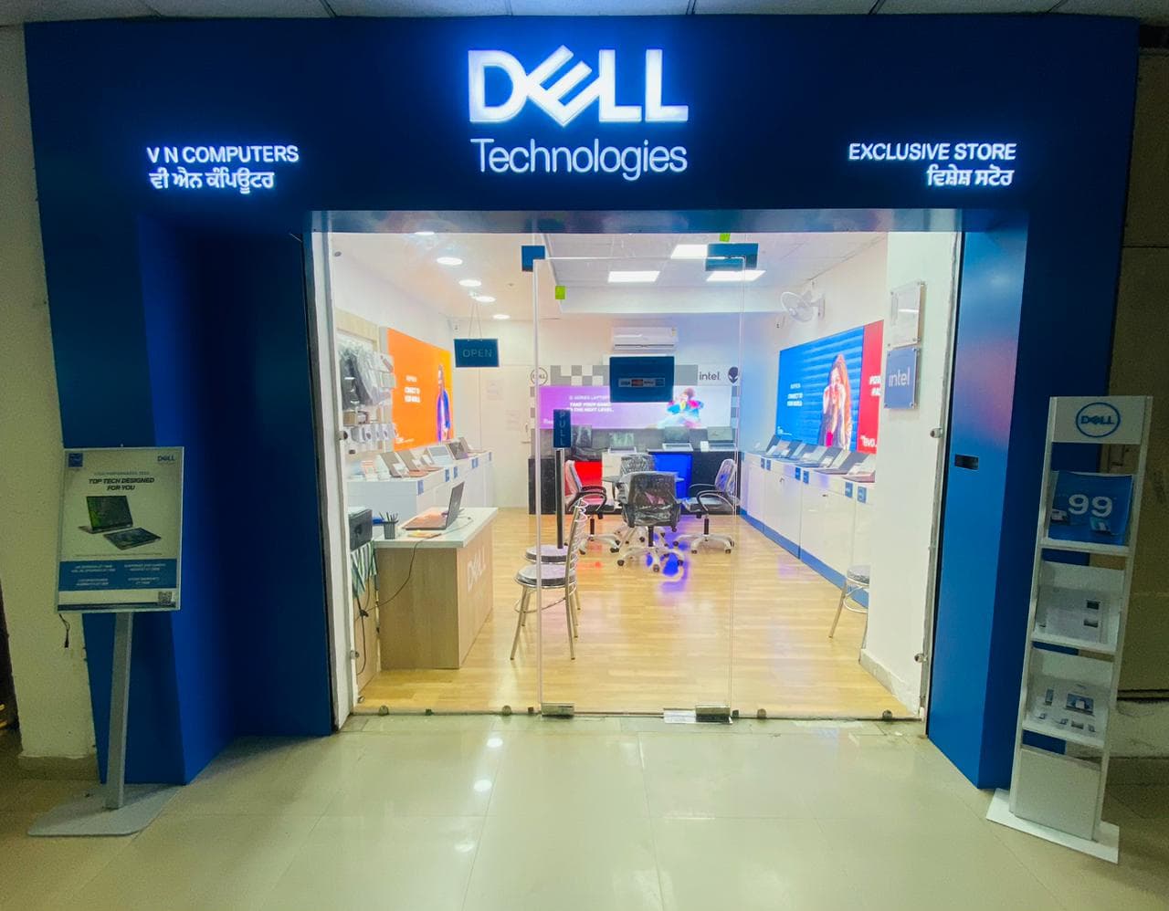 Dell Exclusive Store LPU Mall, Jalandhar — photo 1