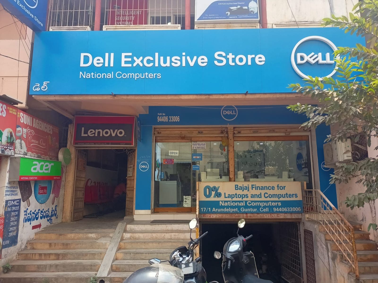 Dell Exclusive Store Guntur — photo 1