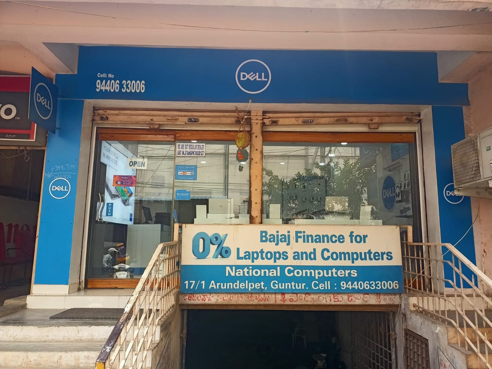 Dell Exclusive Store Guntur — photo 2