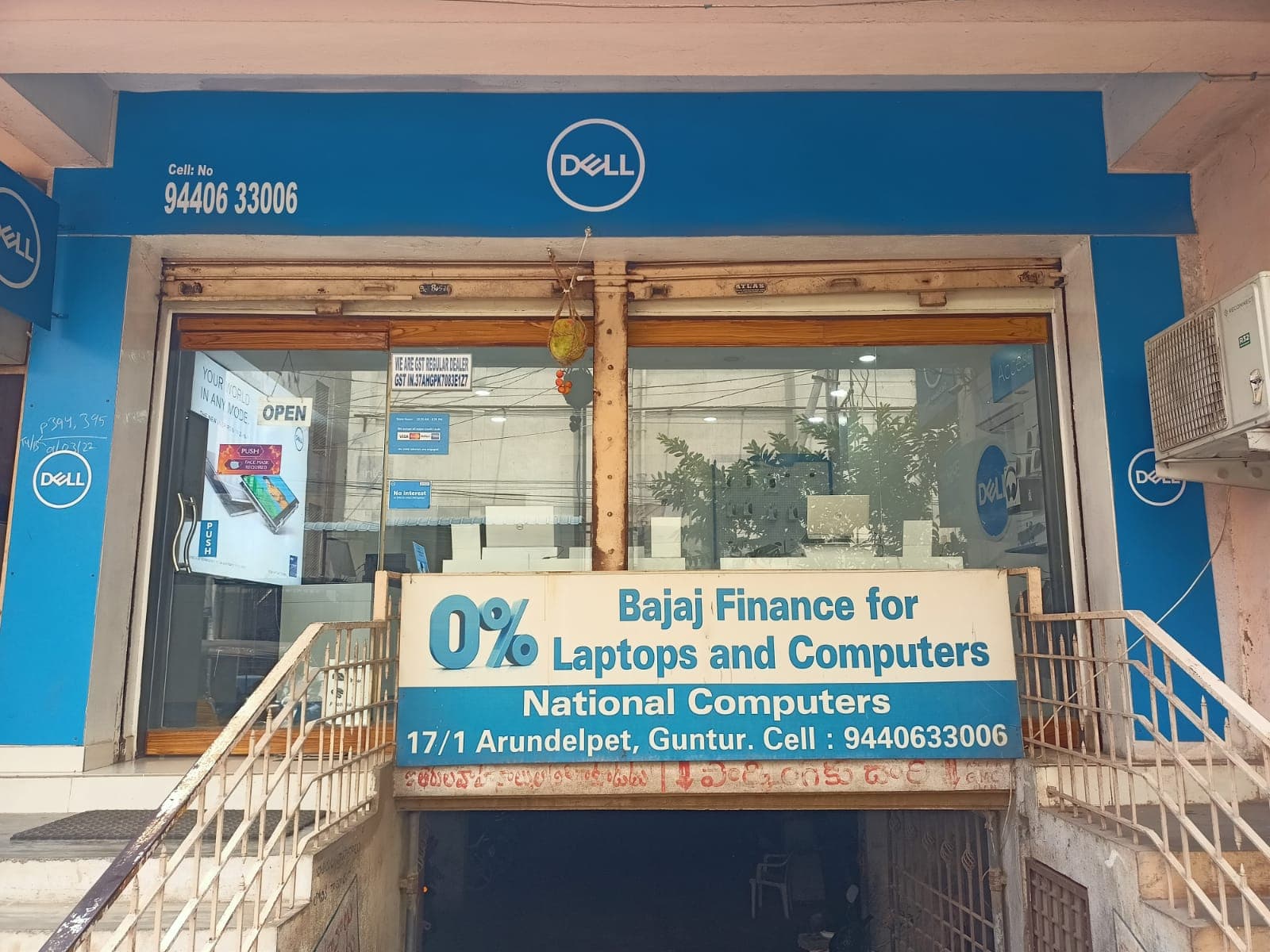 Dell Exclusive Store Guntur — photo 5