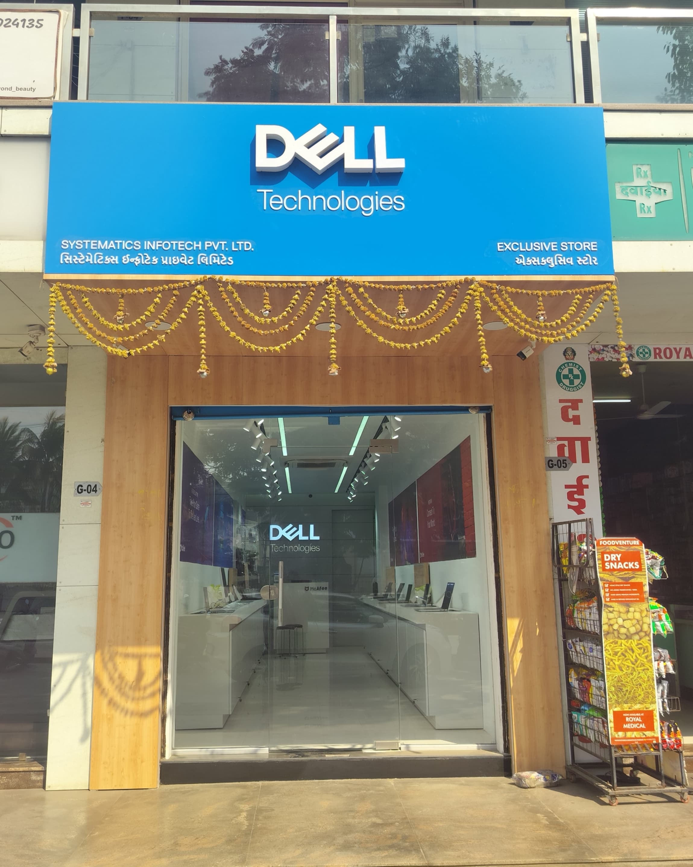 Dell Exclusive Store Chala, Vapi — photo 1