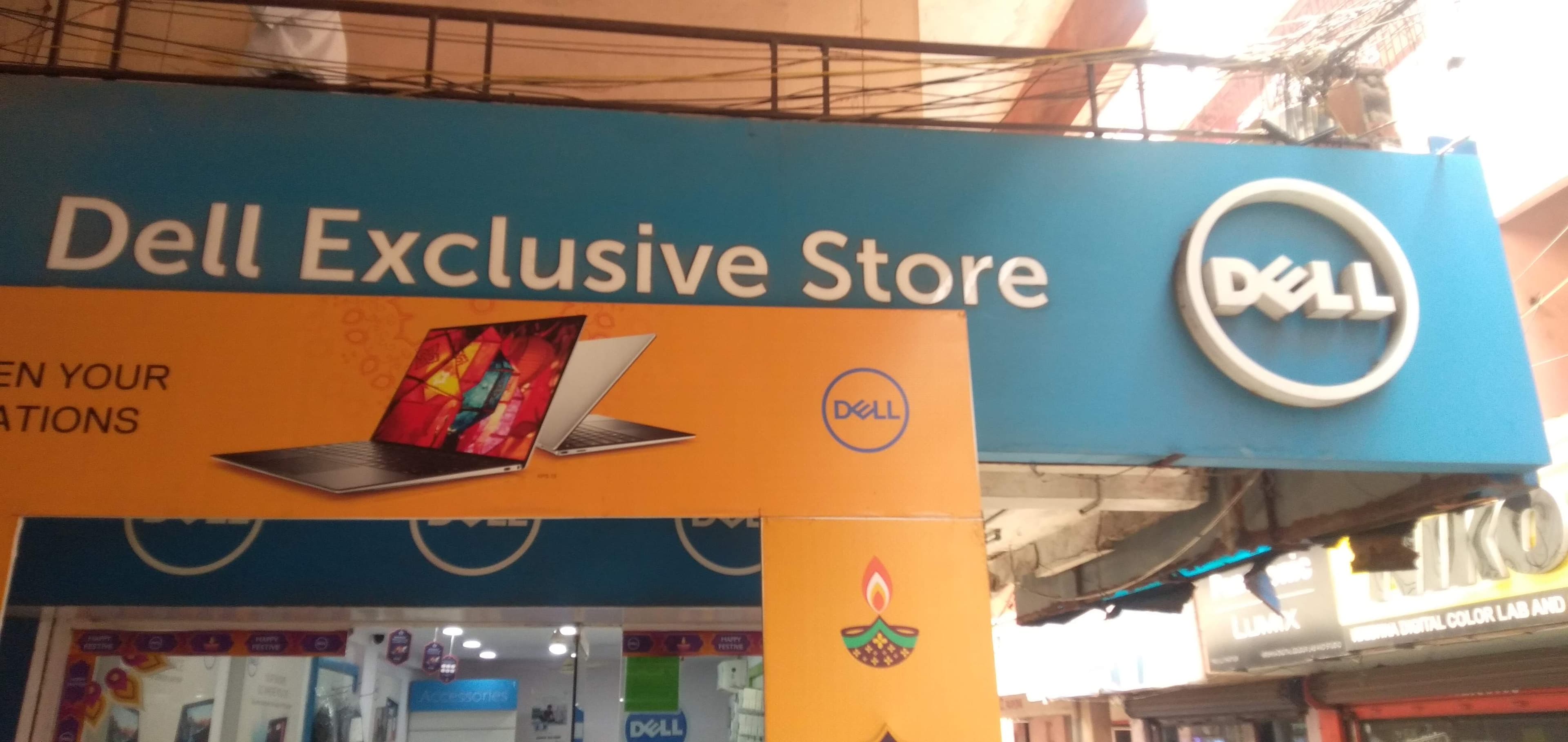 Dell Exclusive Store Kakinada — photo 1