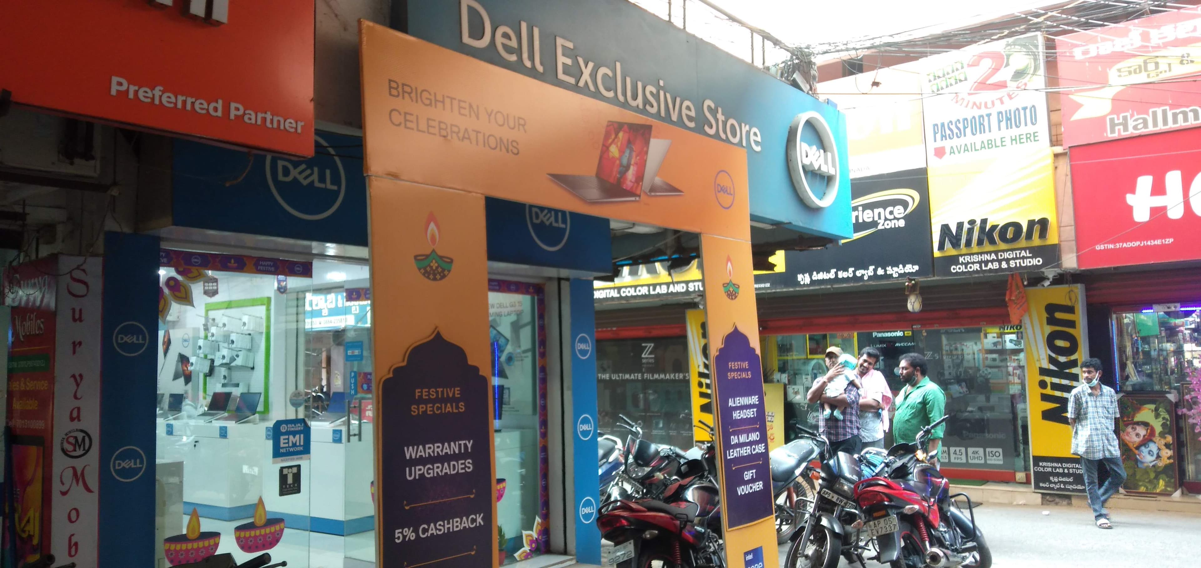 Dell Exclusive Store Kakinada — photo 4