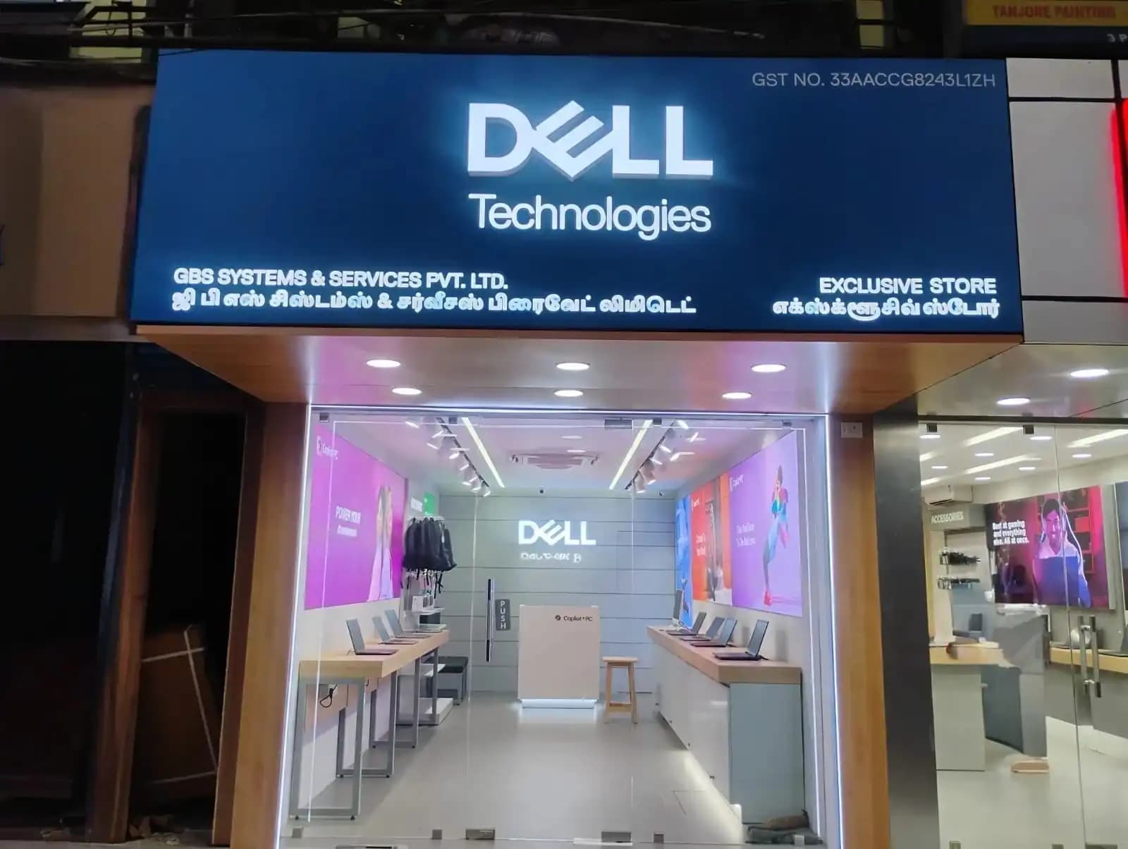 Dell Exclusive Store Mogappair — photo 1
