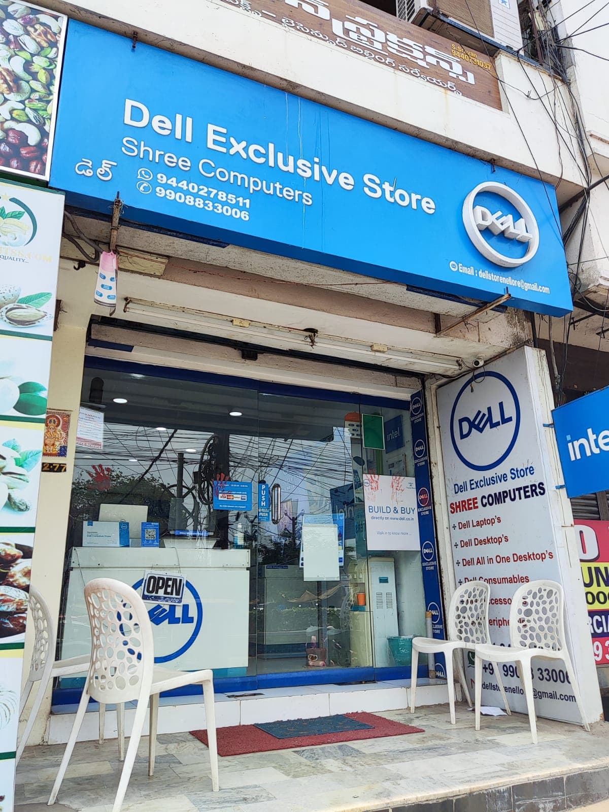 Dell Exclusive Store Nellore — photo 1