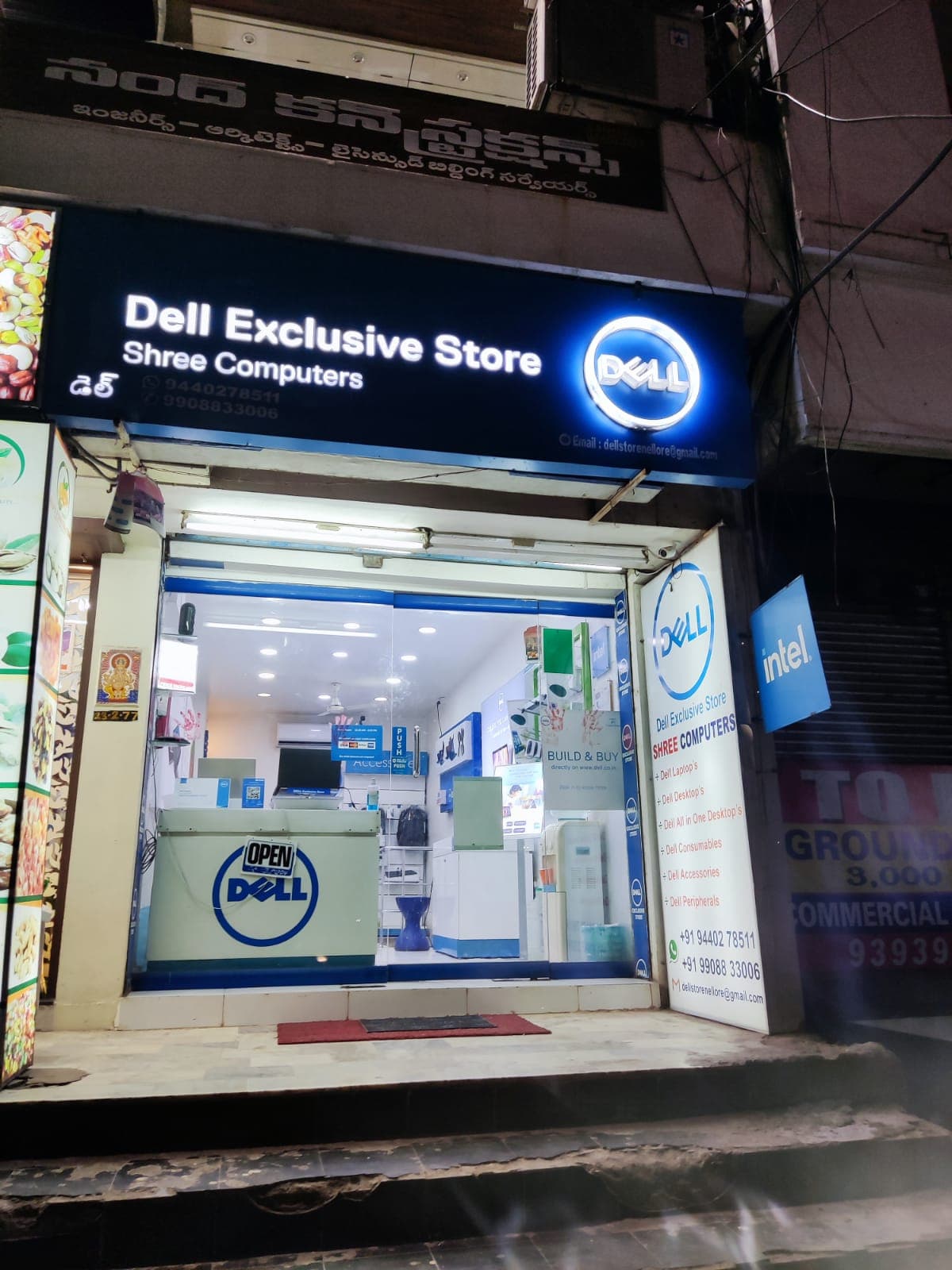 Dell Exclusive Store Nellore — photo 3