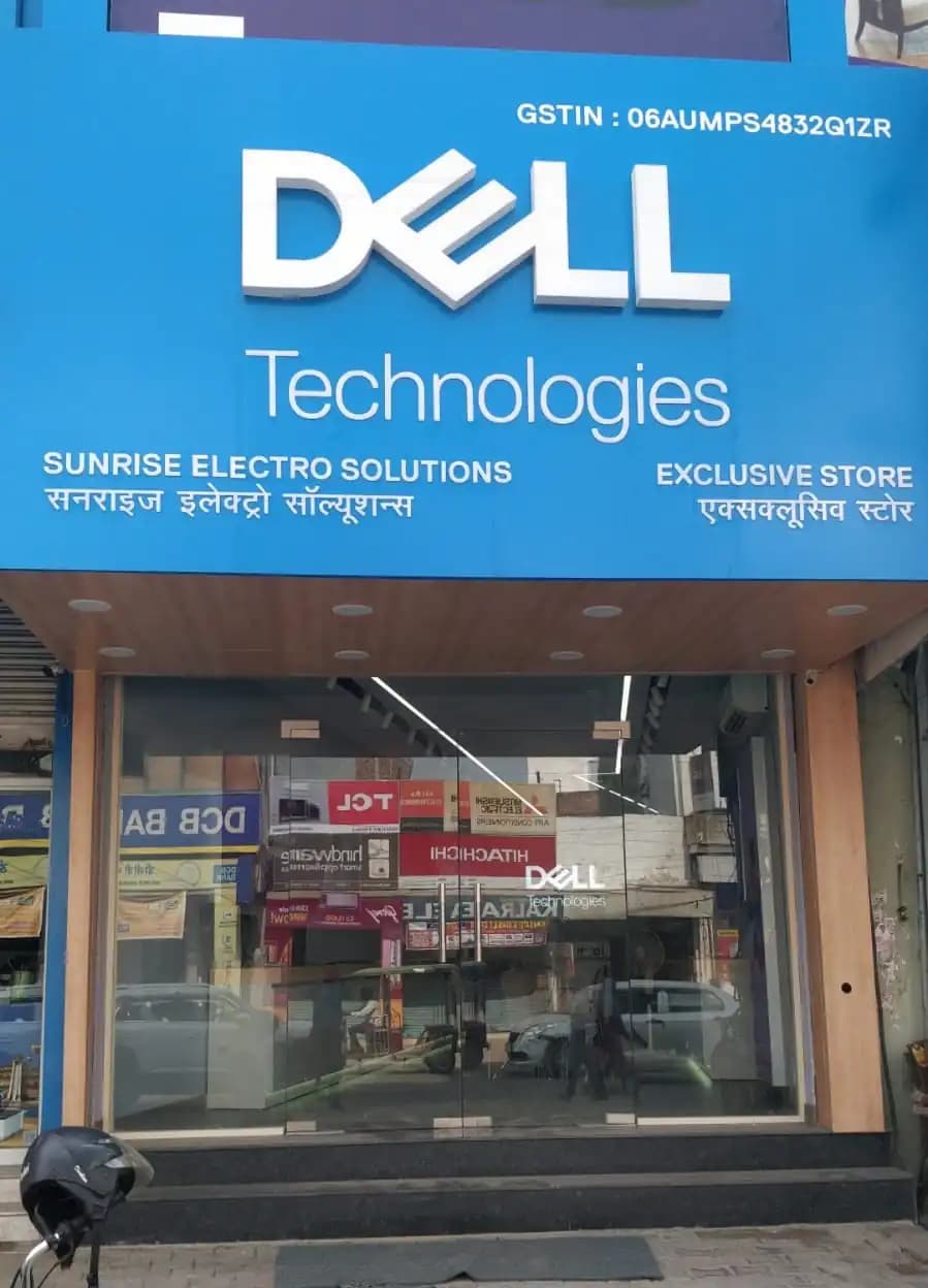 Dell Exclusive Store Railway Road, Sonipat — photo 2