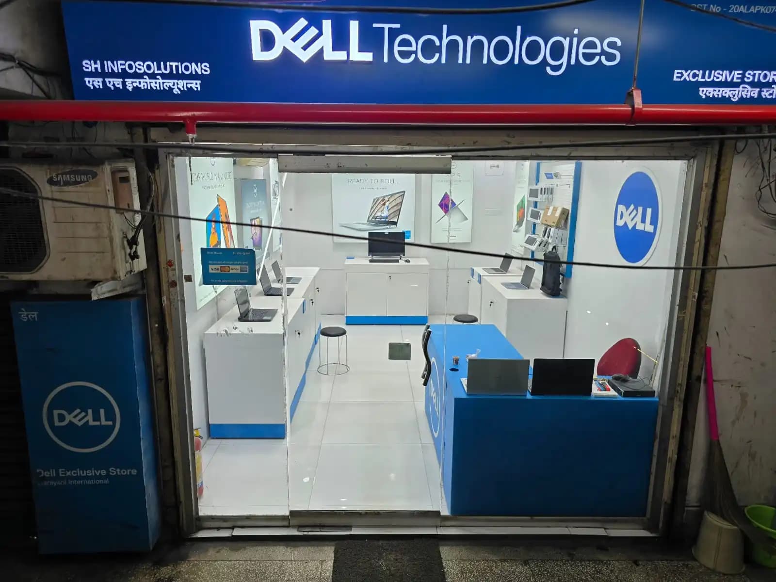 Dell Exclusive Store Bistupur Main Road, Bistupur — photo 2