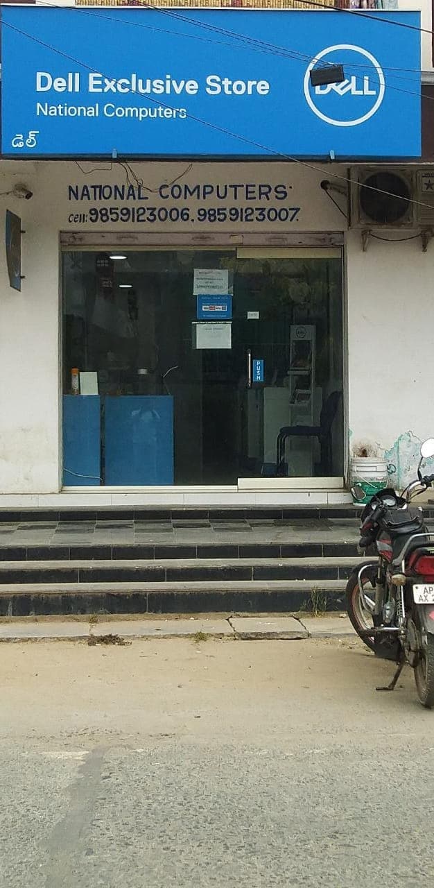 Dell Exclusive Store Ongole — photo 1