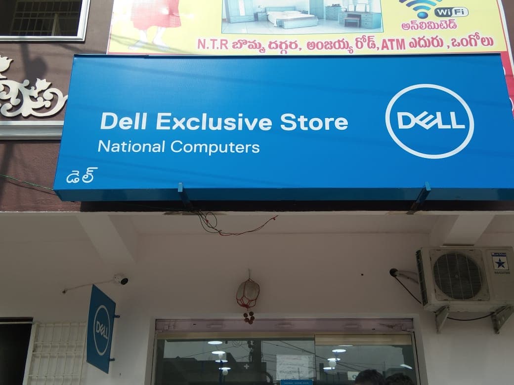Dell Exclusive Store Ongole — photo 3