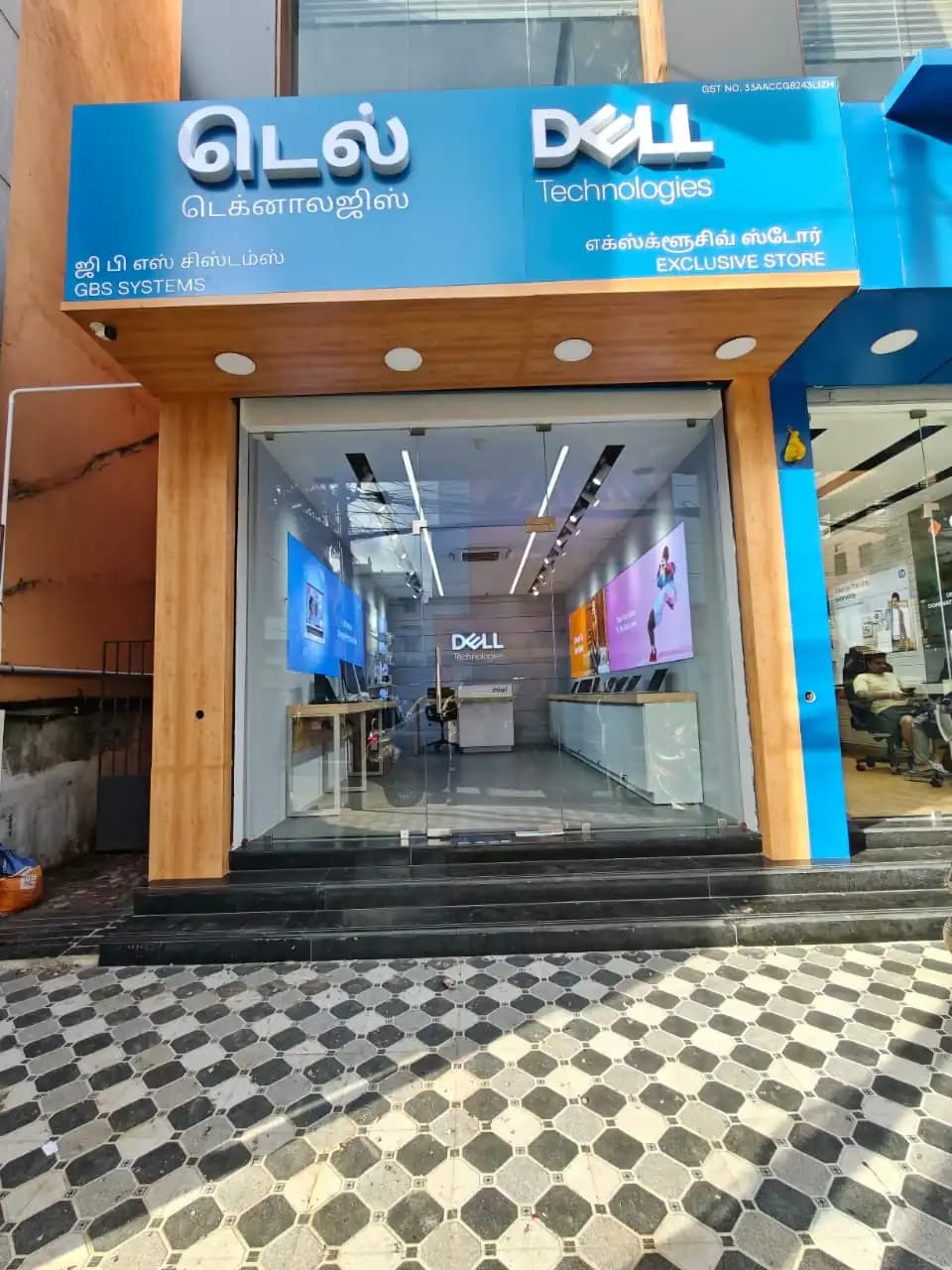 Dell Exclusive Store Tambaram West, Chennai — photo 3