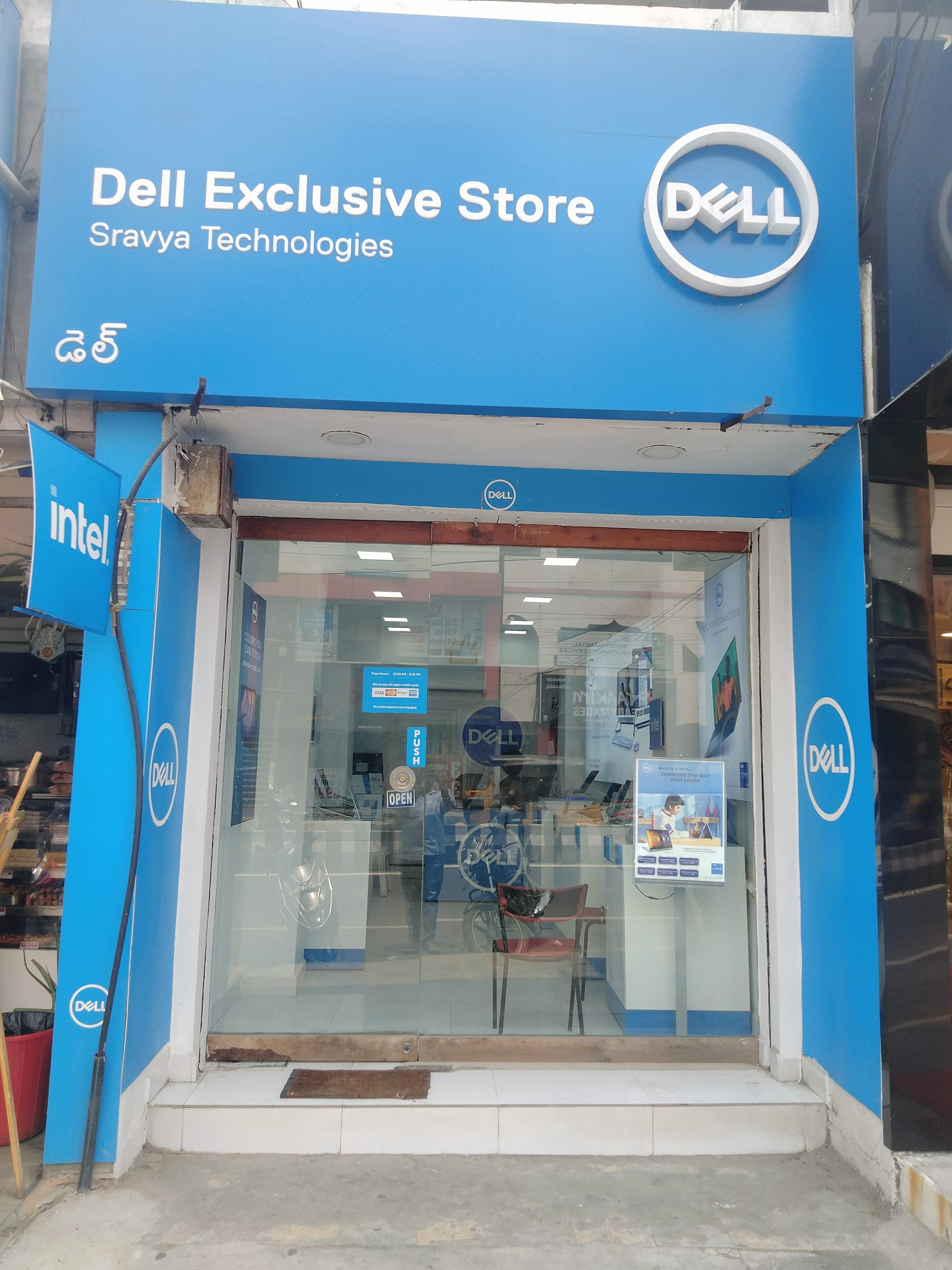 Dell Exclusive Store Tirupathi — photo 1