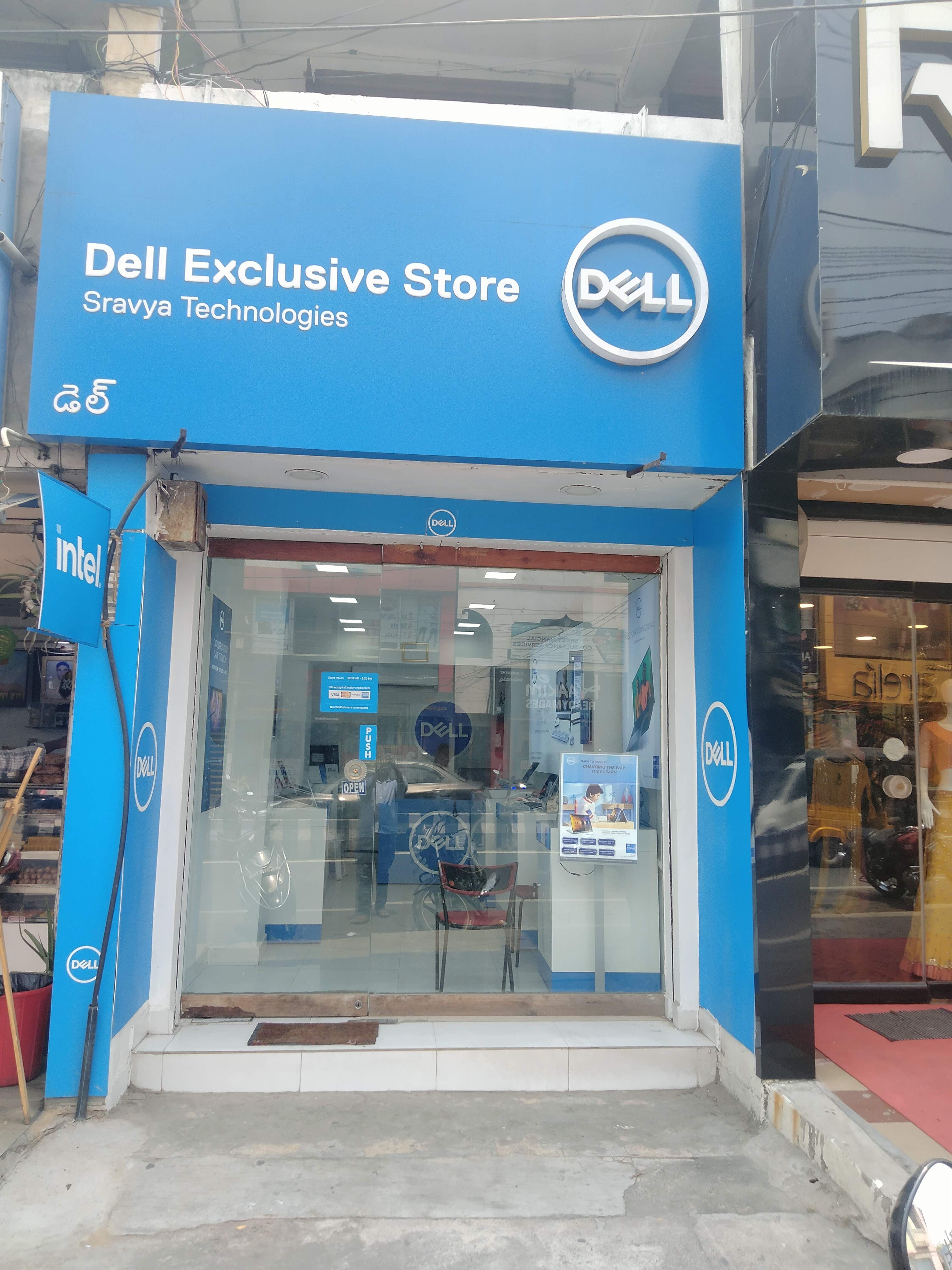 Dell Exclusive Store Tirupathi — photo 2