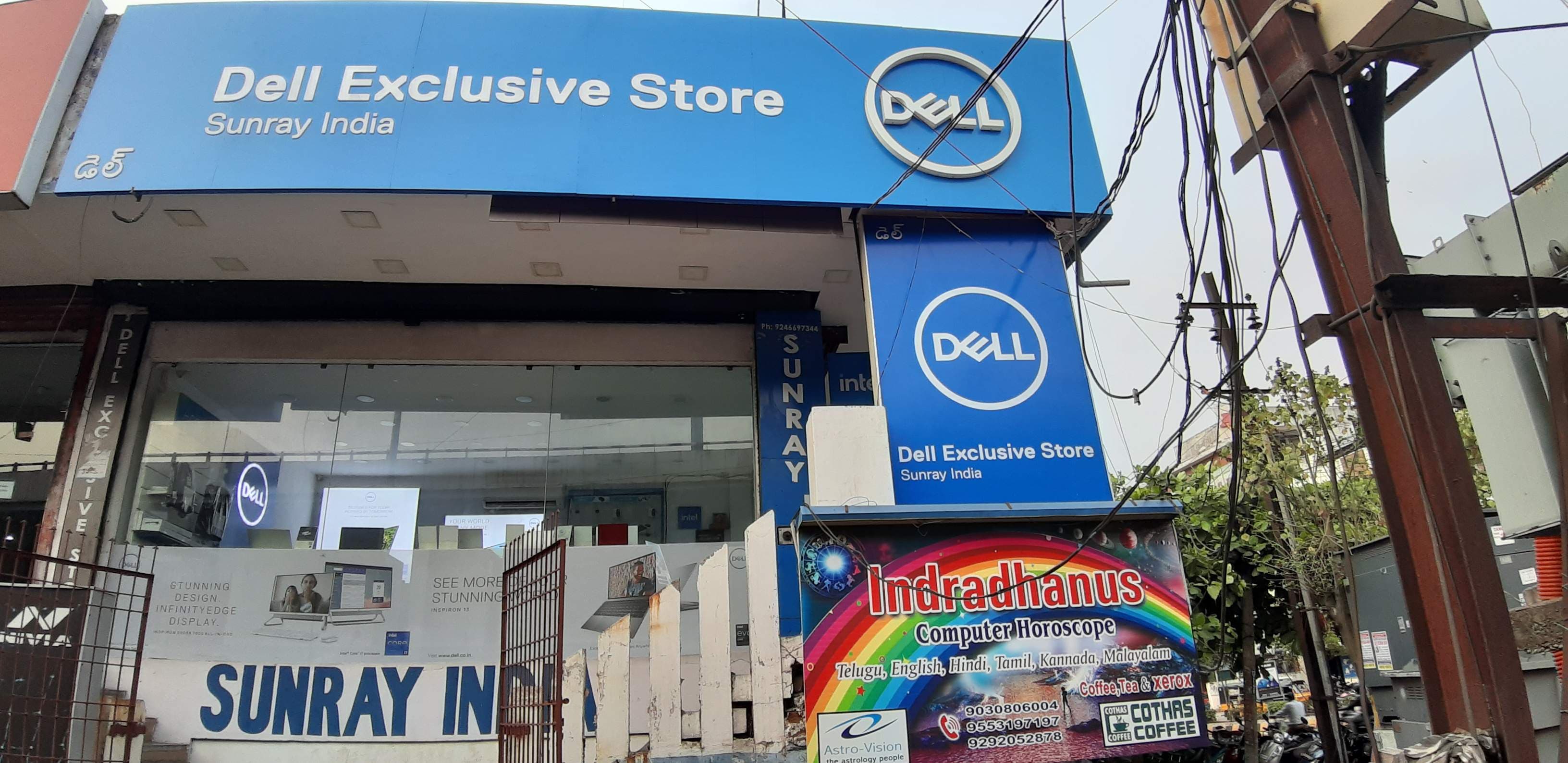 Dell Exclusive Store Vizag — photo 1