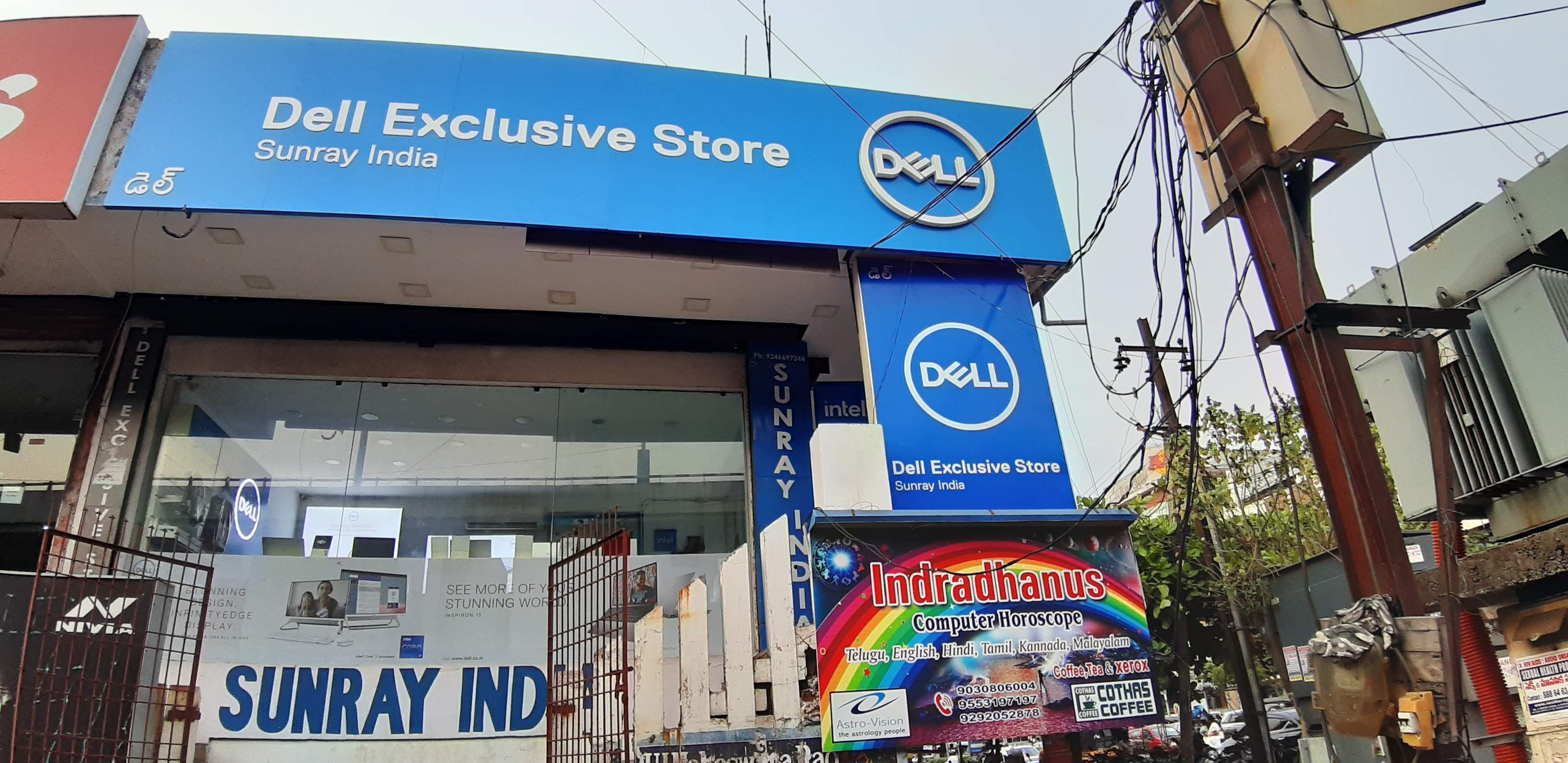 Dell Exclusive Store Vizag — photo 2