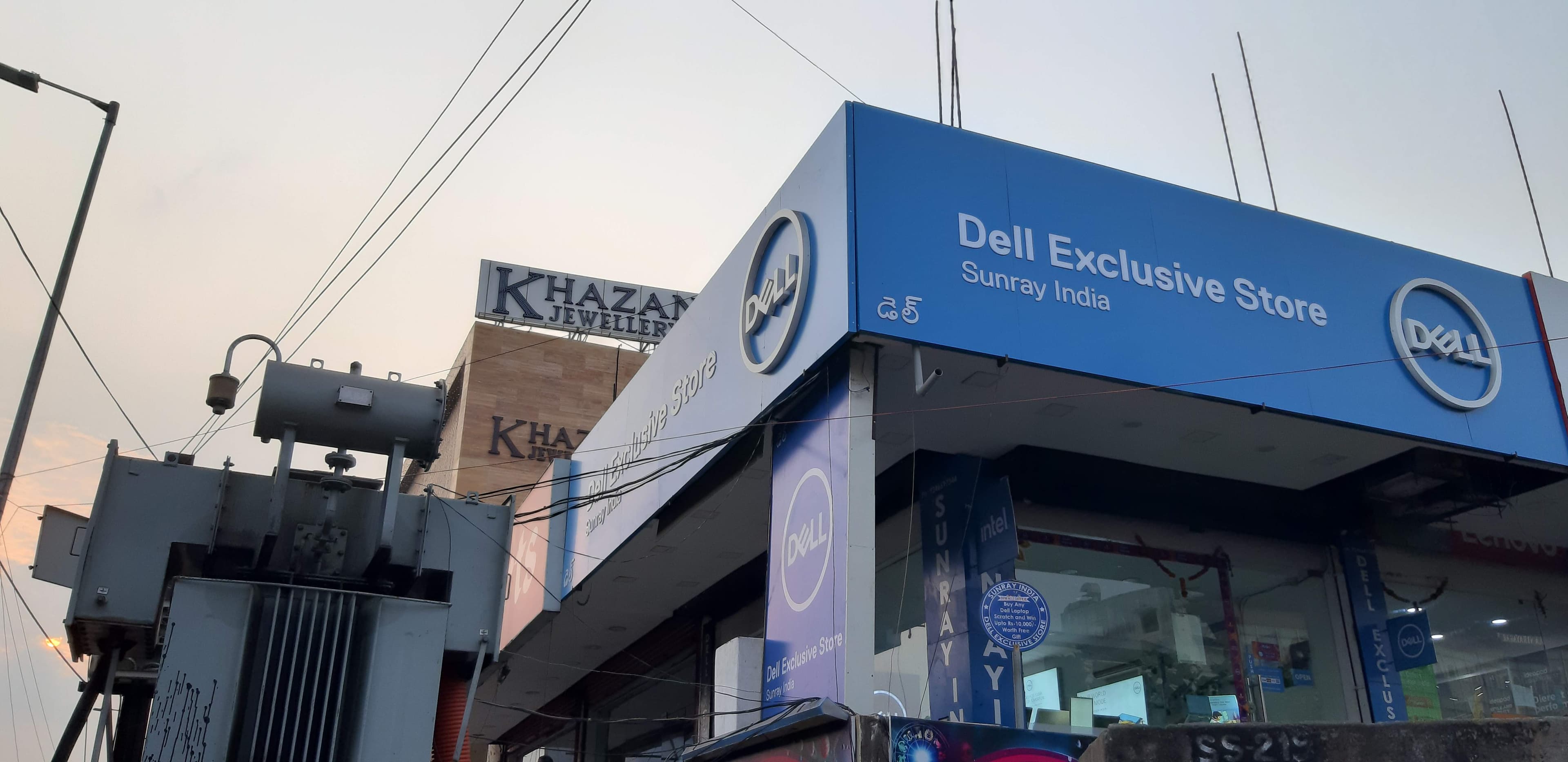 Dell Exclusive Store Vizag — photo 4