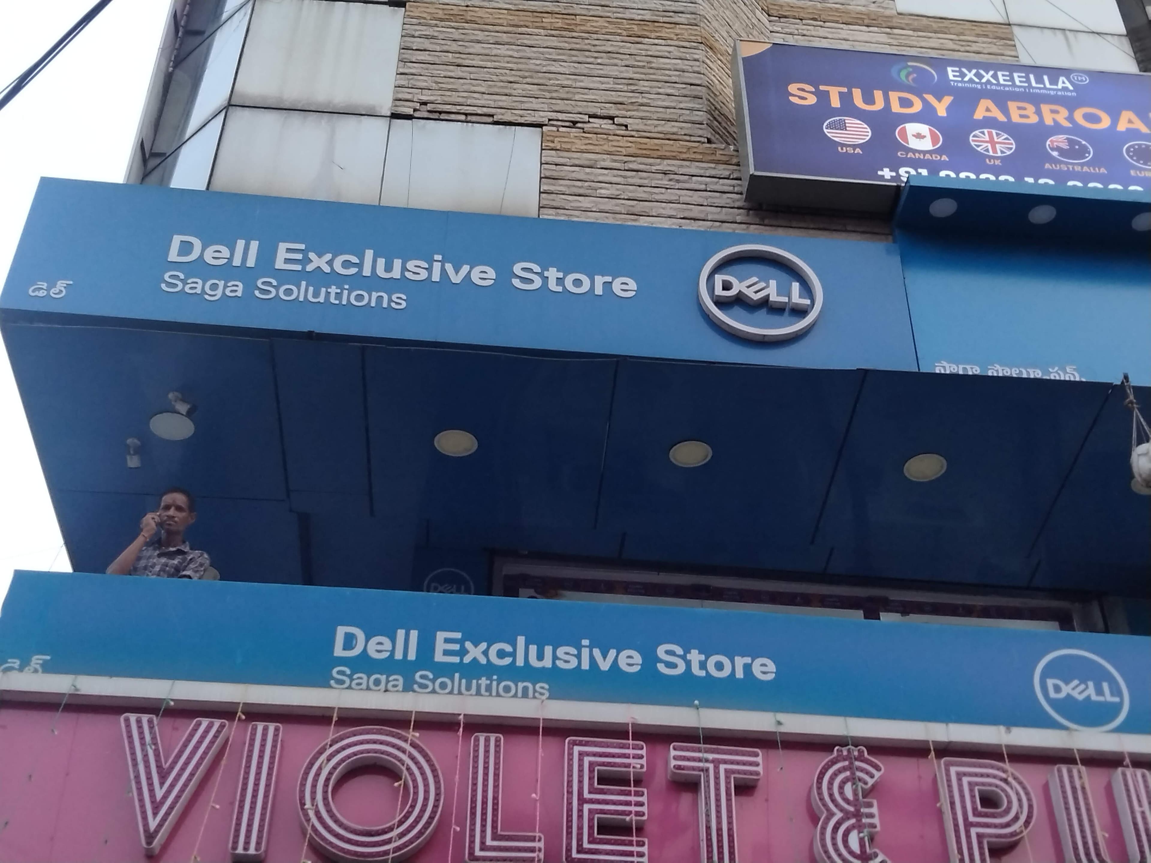 Dell Exclusive Store DwarakaNagar, Visakhapatnam — photo 1