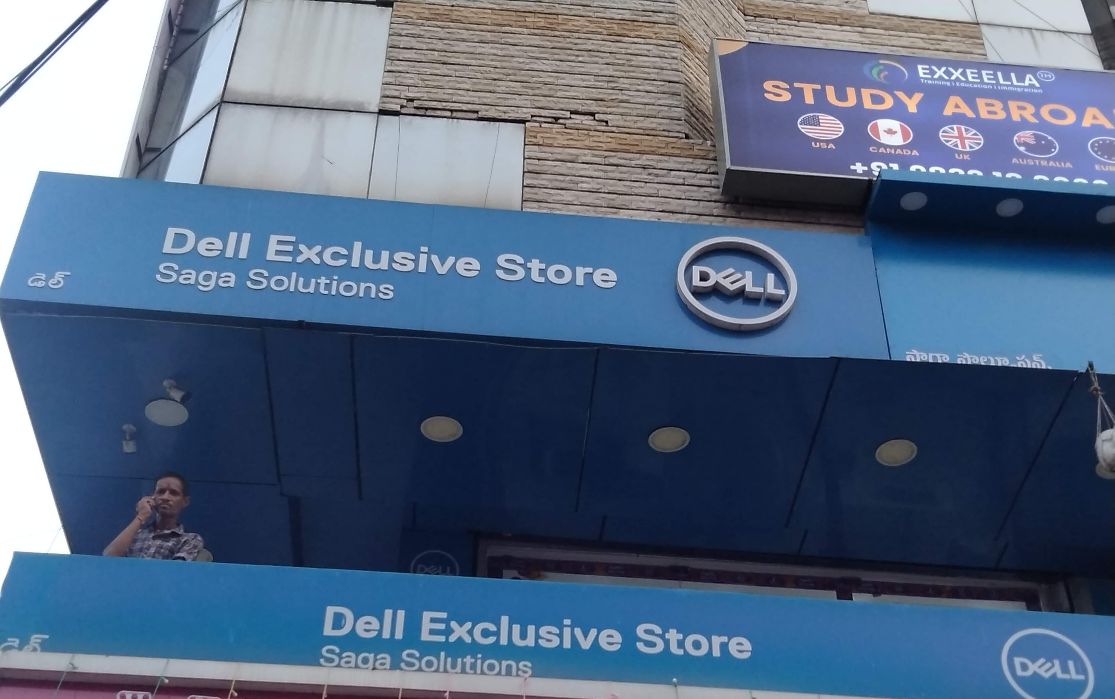 Dell Exclusive Store DwarakaNagar, Visakhapatnam — photo 2