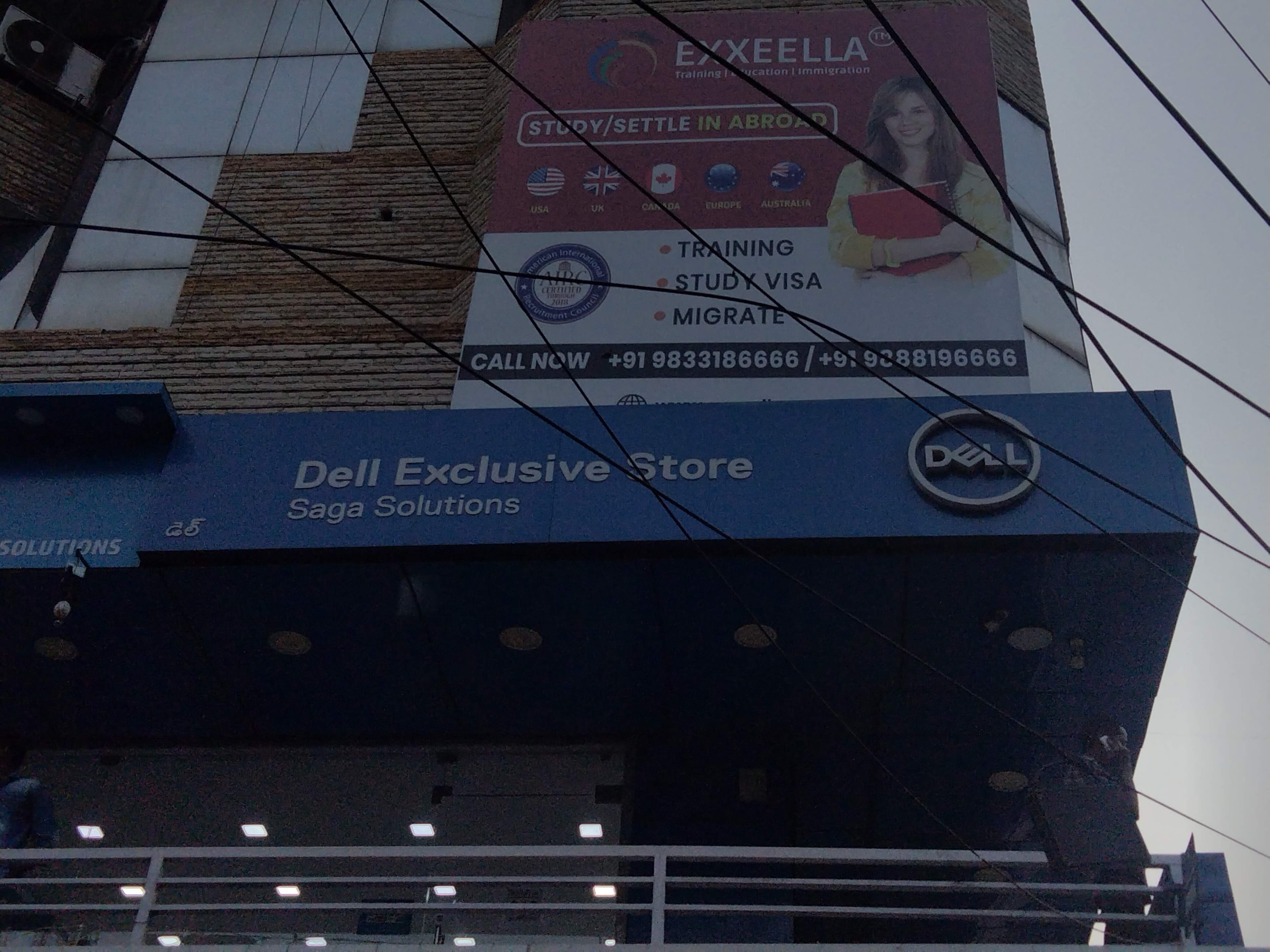 Dell Exclusive Store DwarakaNagar, Visakhapatnam — photo 4