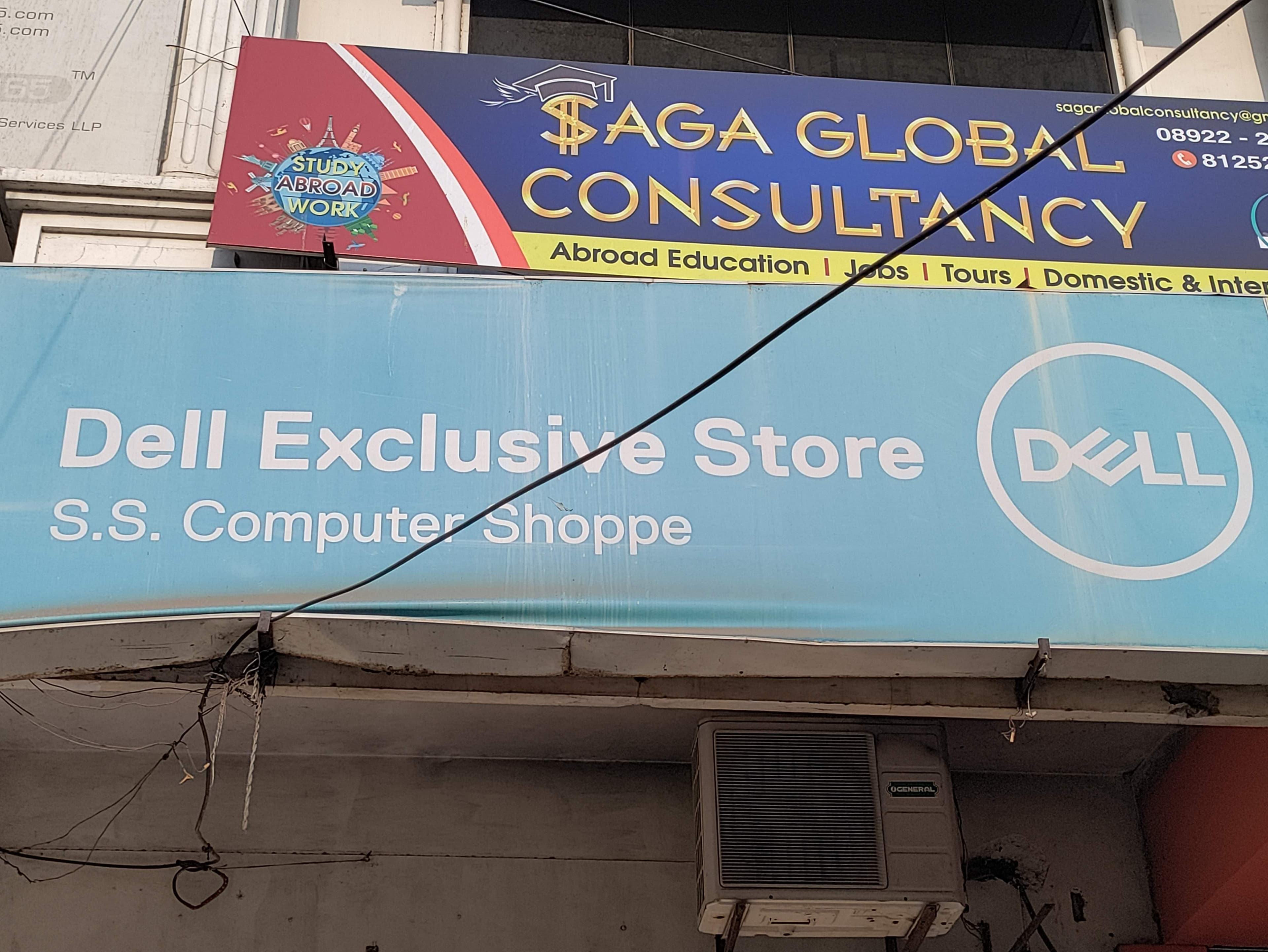 Dell Exclusive Store Vizianagaram — photo 2