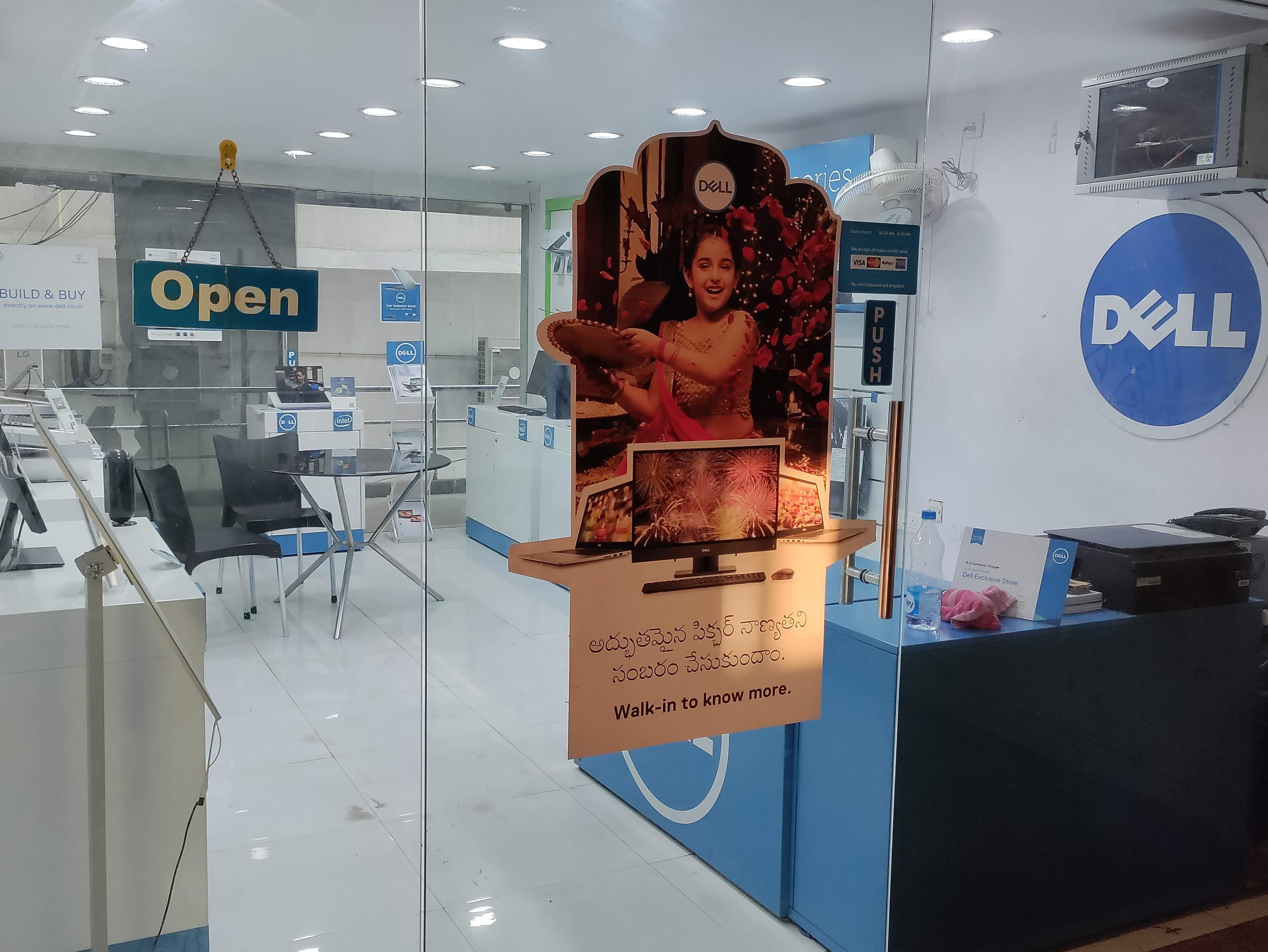 Dell Exclusive Store Vizianagaram — photo 5