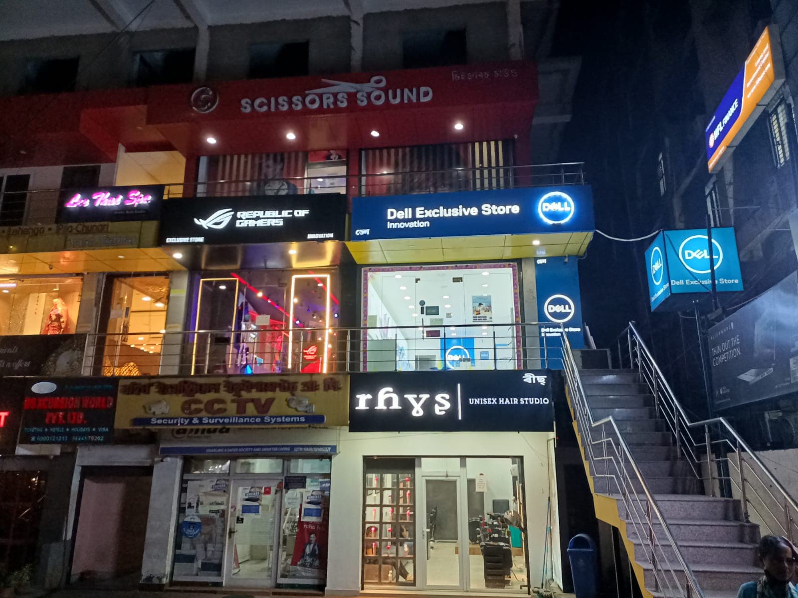 Dell Exclusive Store Guwahati — photo 1
