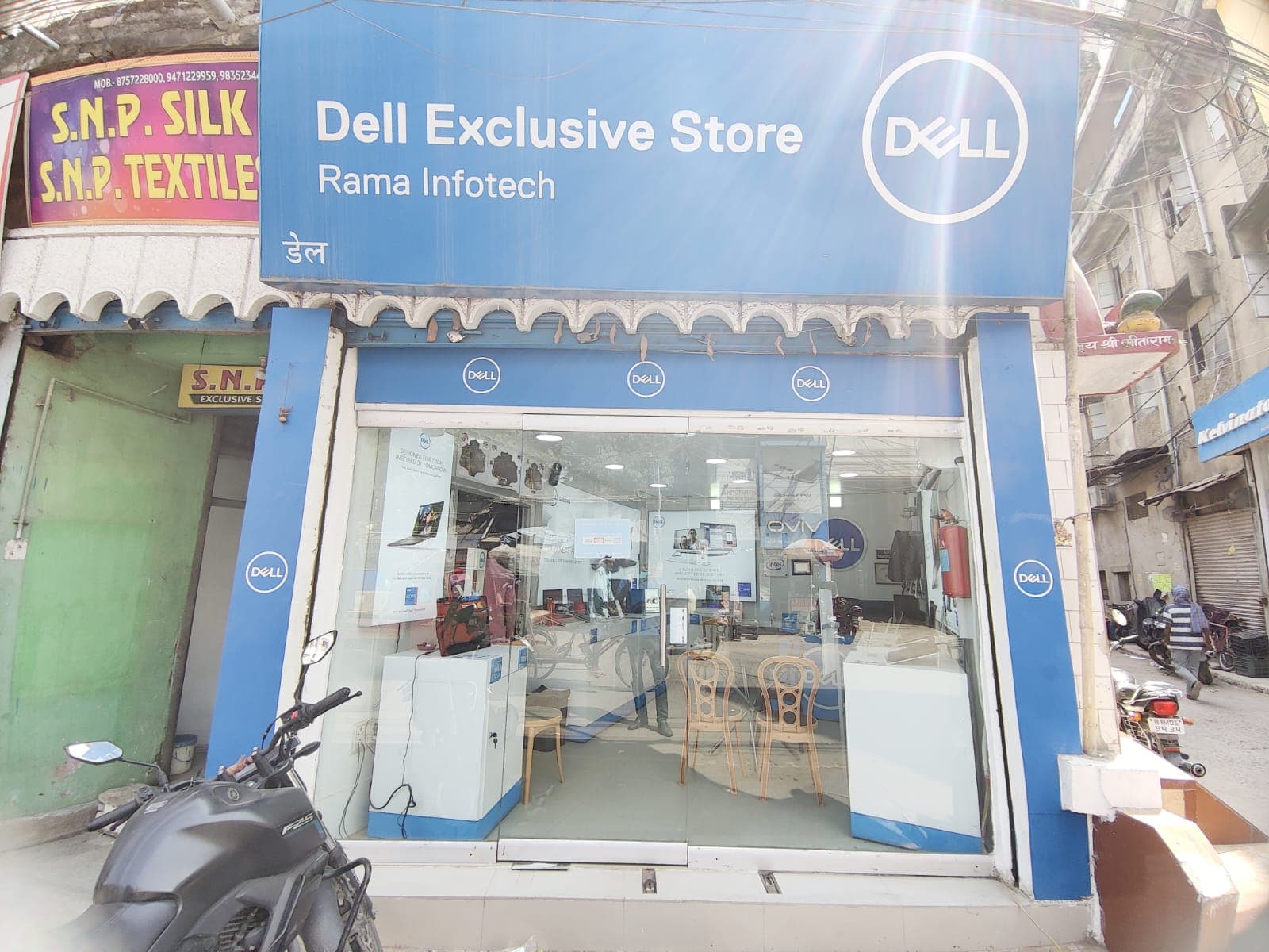Dell Exclusive Store Bhagalpur — photo 5
