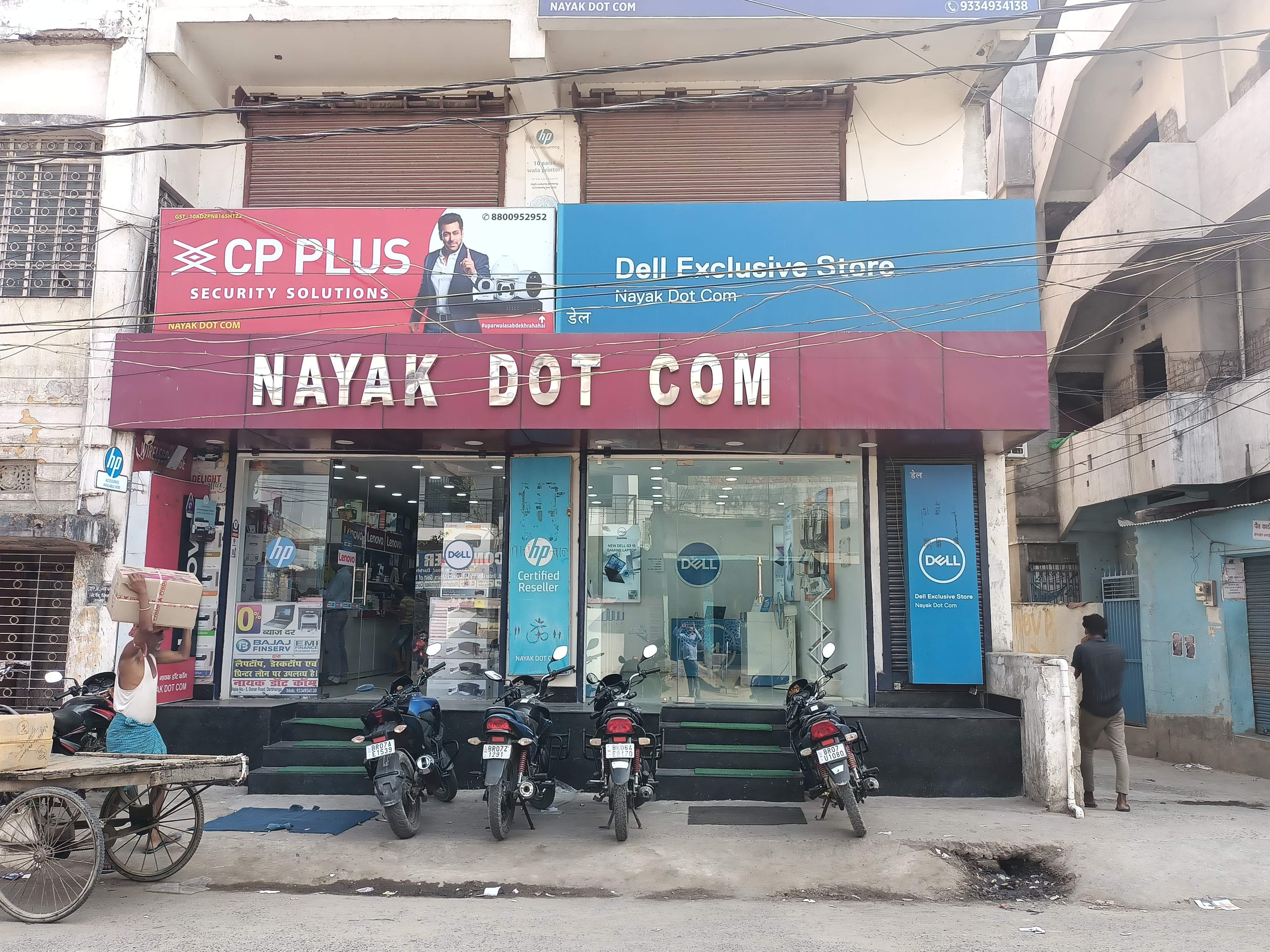 Dell Exclusive Store Darbhanga — photo 3