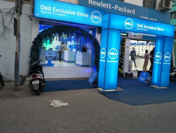 Dell Exclusive Store Katihar — photo 1