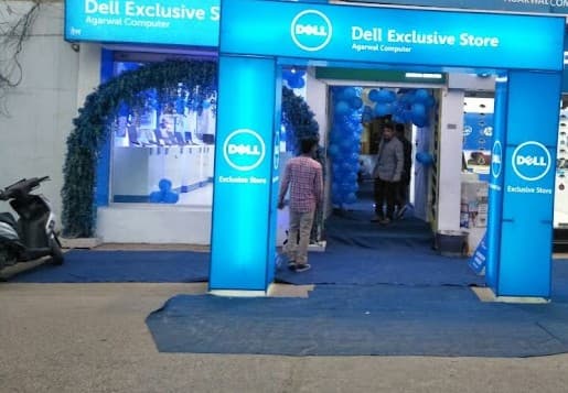 Dell Exclusive Store Katihar — photo 2