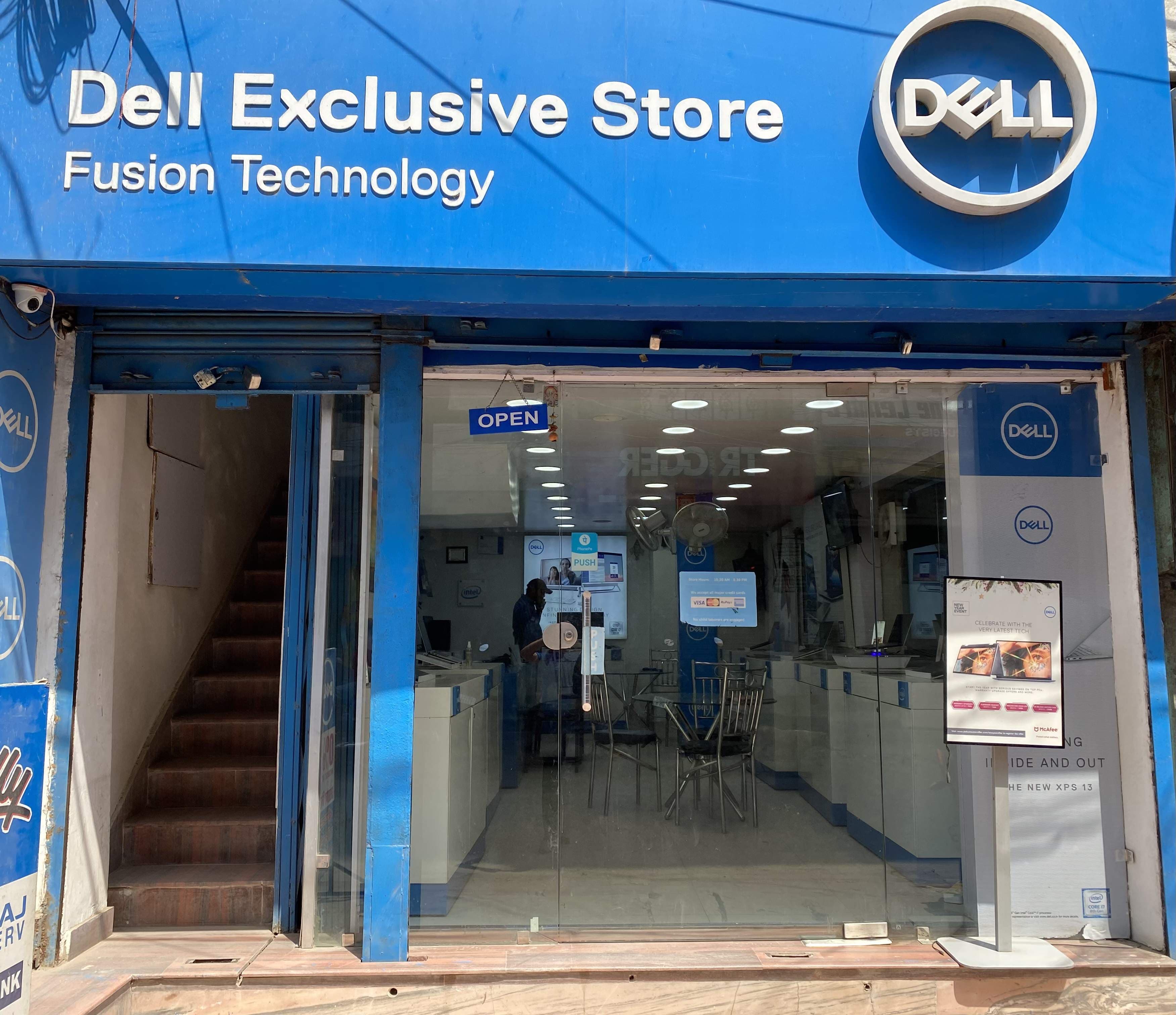 Dell Exclusive Store Muzaffarpur — photo 1