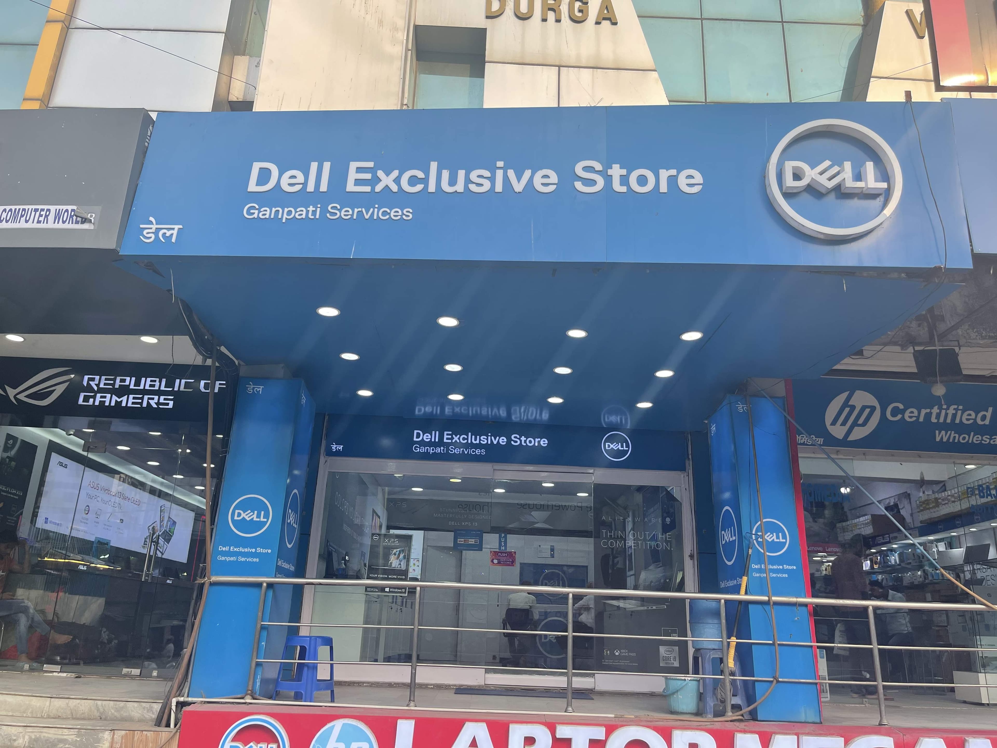 Dell Exclusive Store Durga Vihar — photo 1
