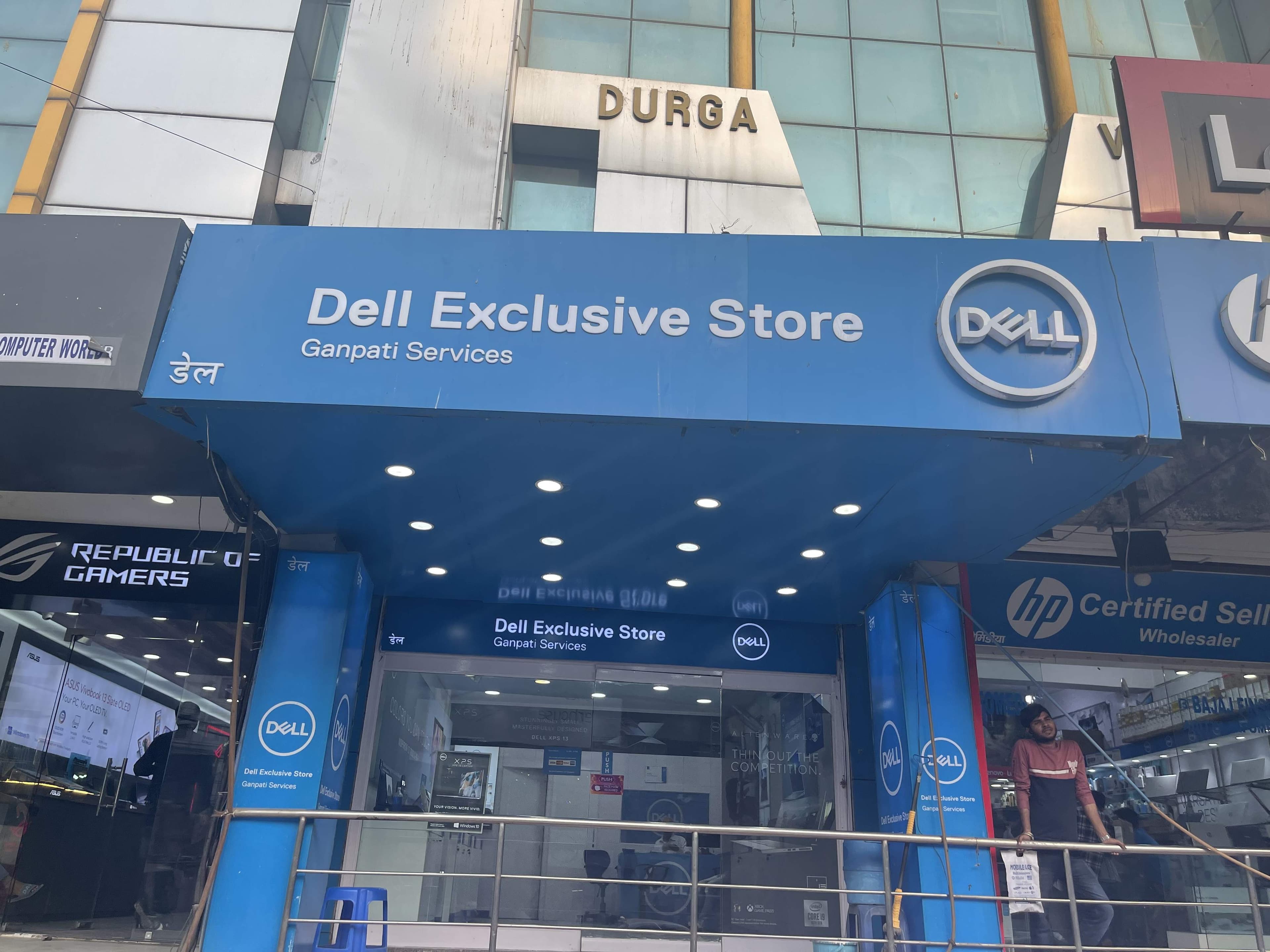 Dell Exclusive Store Durga Vihar — photo 2