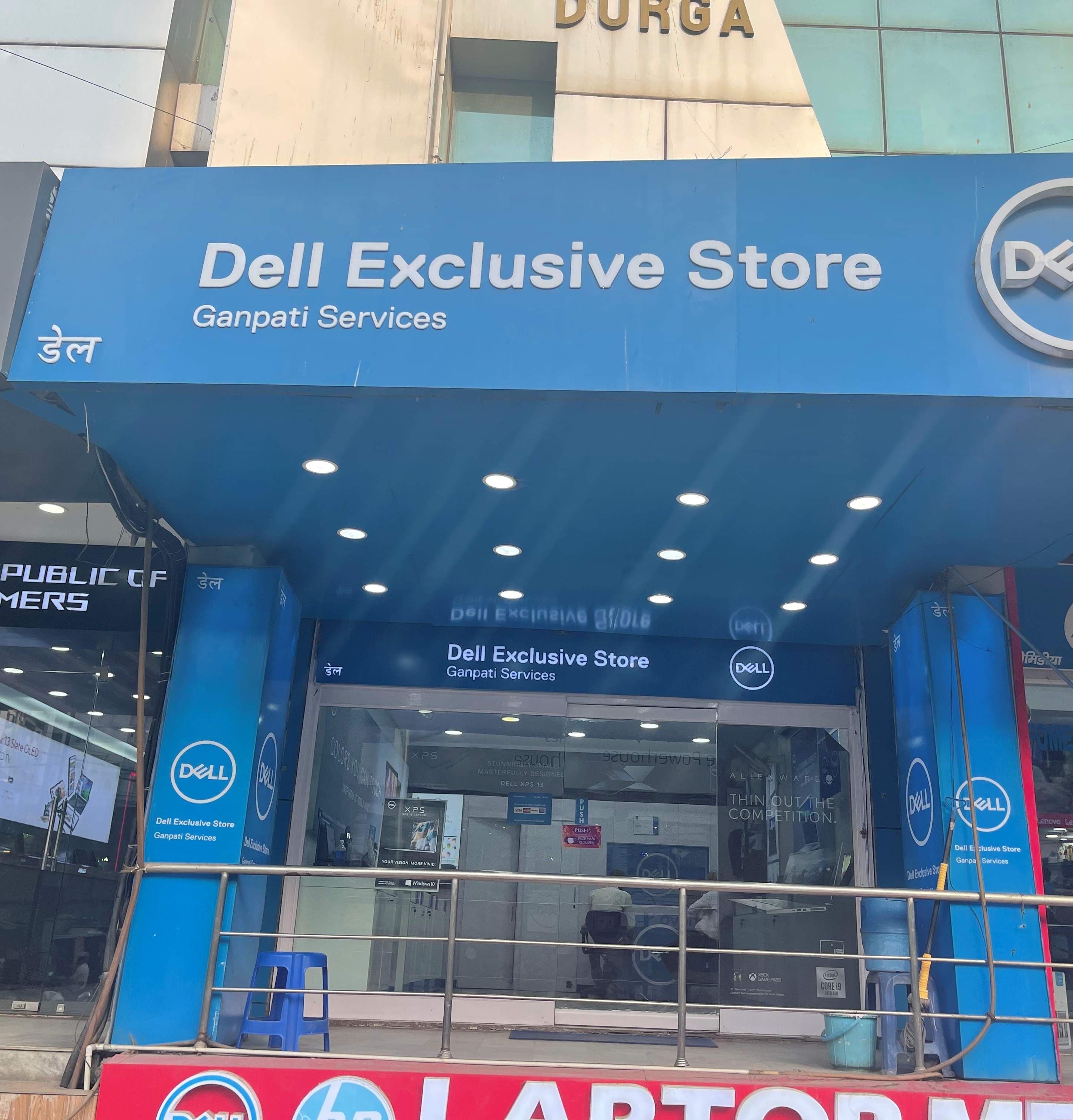 Dell Exclusive Store Durga Vihar — photo 3