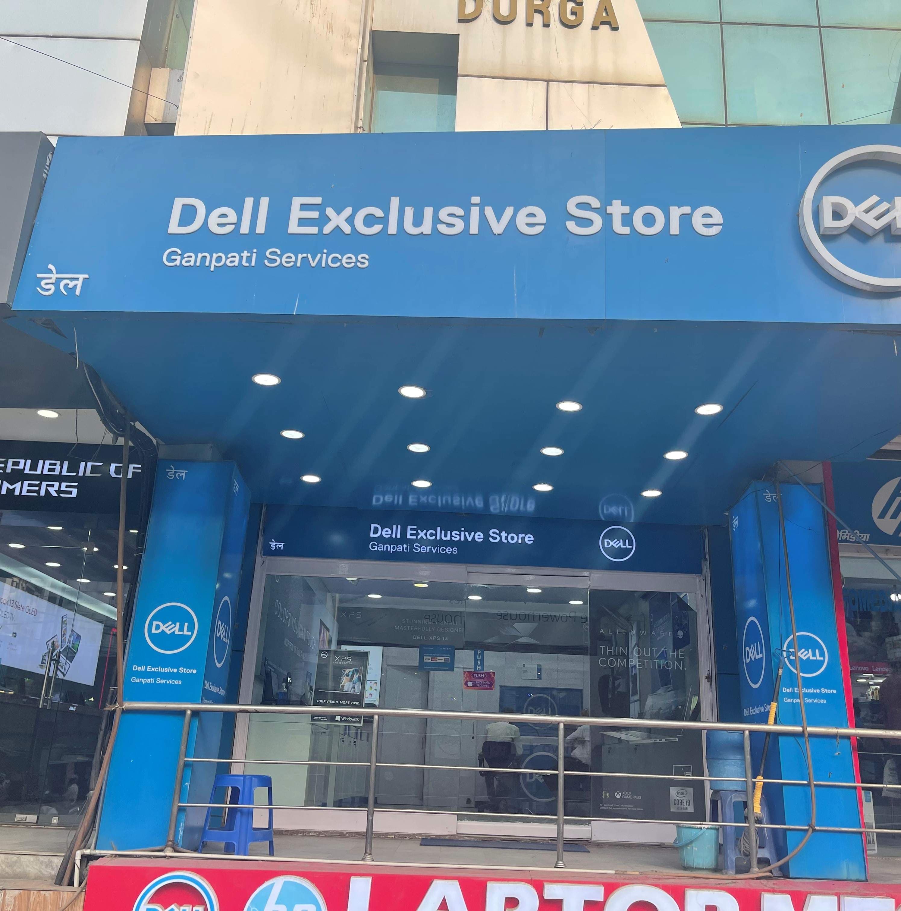 Dell Exclusive Store Durga Vihar — photo 4