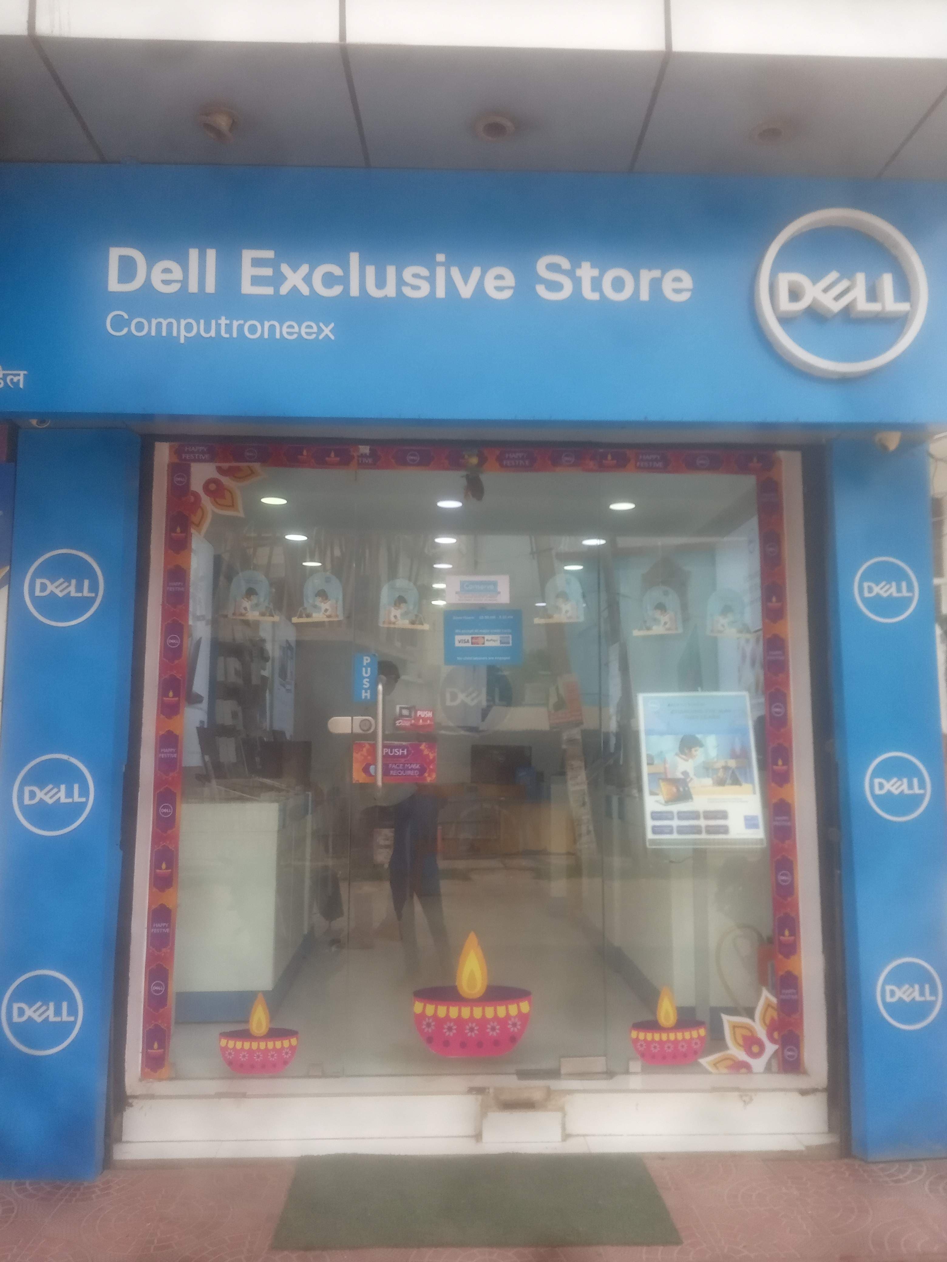 Dell Exclusive Store Purnea — photo 1