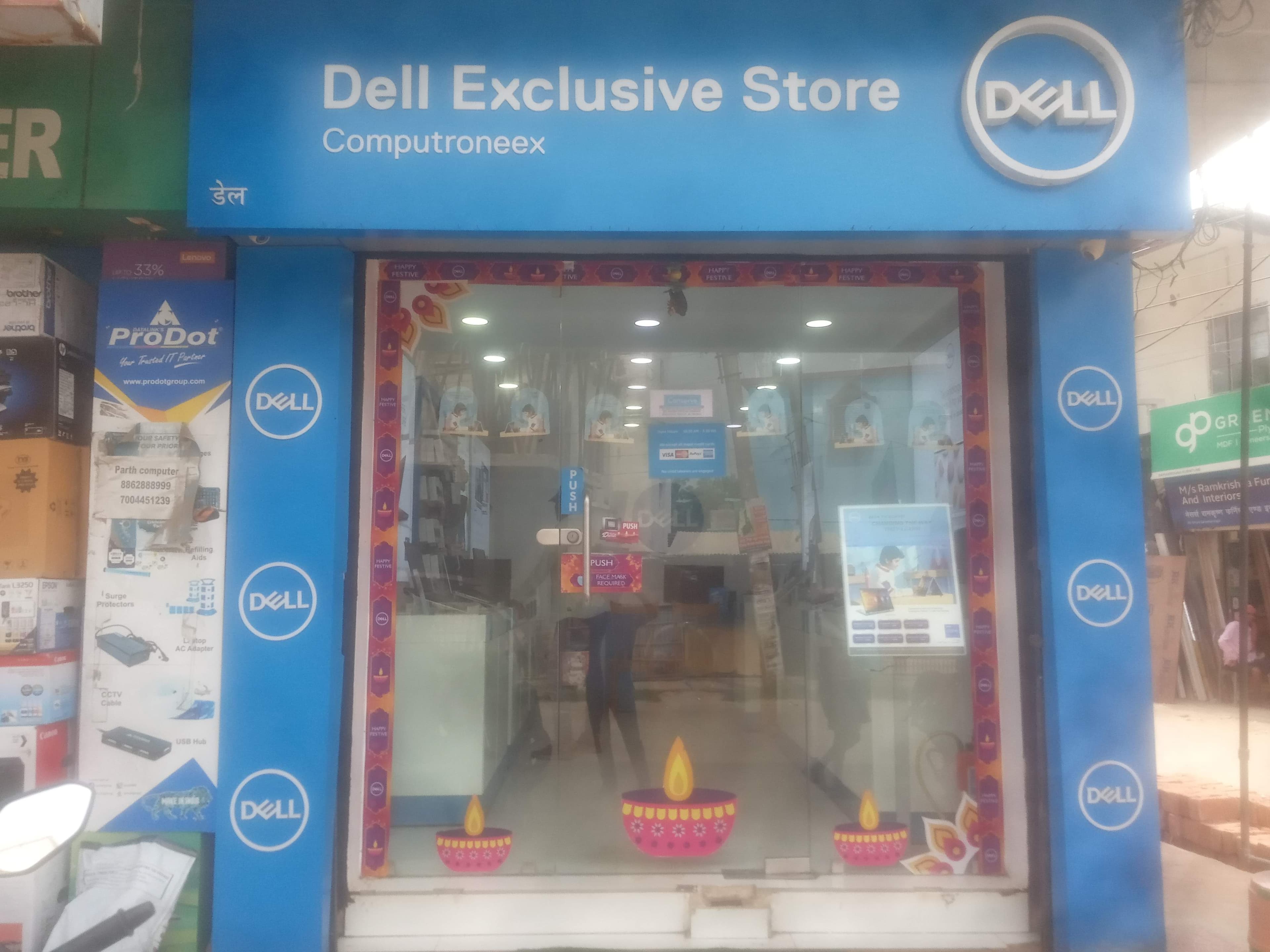 Dell Exclusive Store Purnea — photo 2